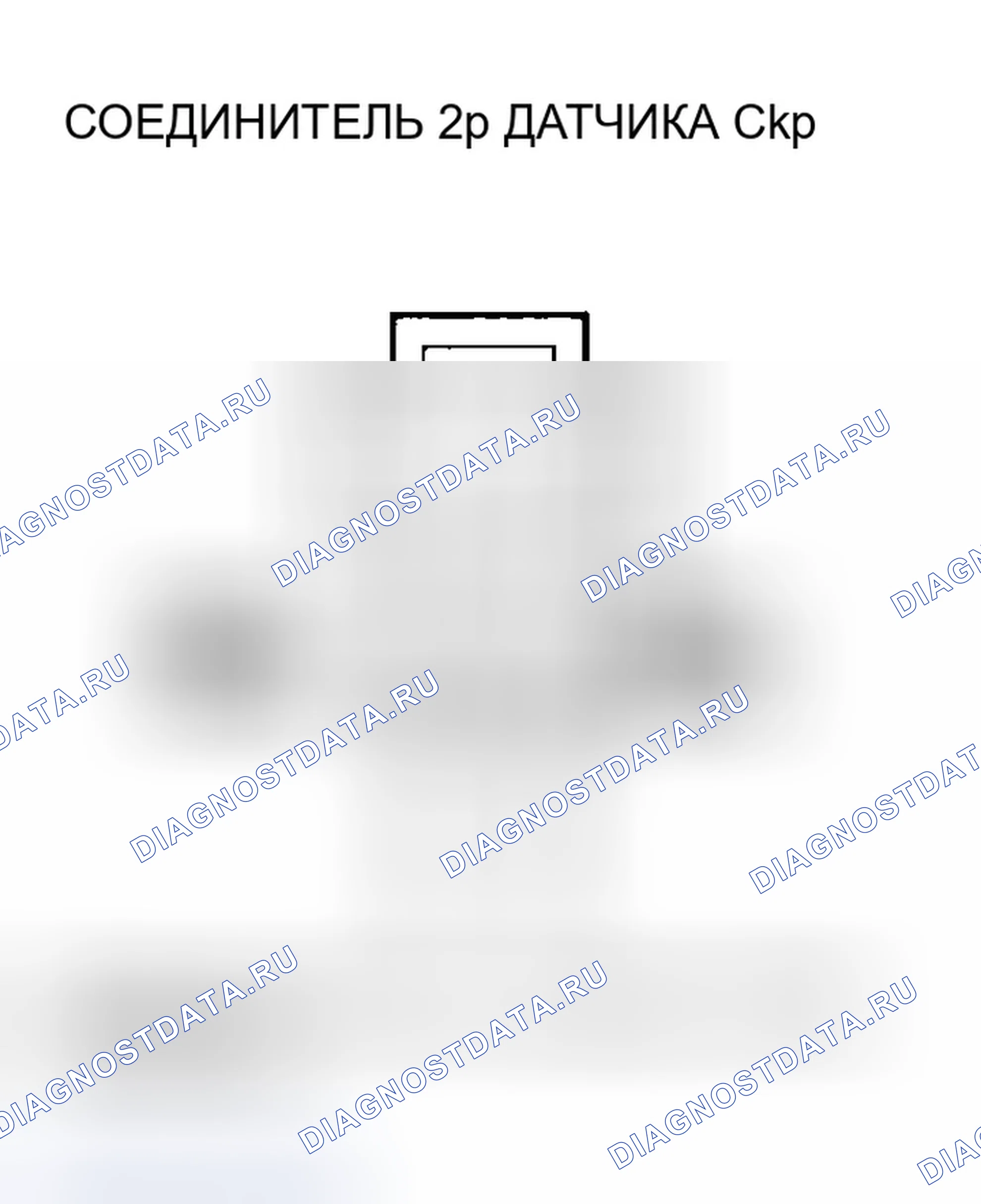 Рис. 120. Honda Insight ZE1