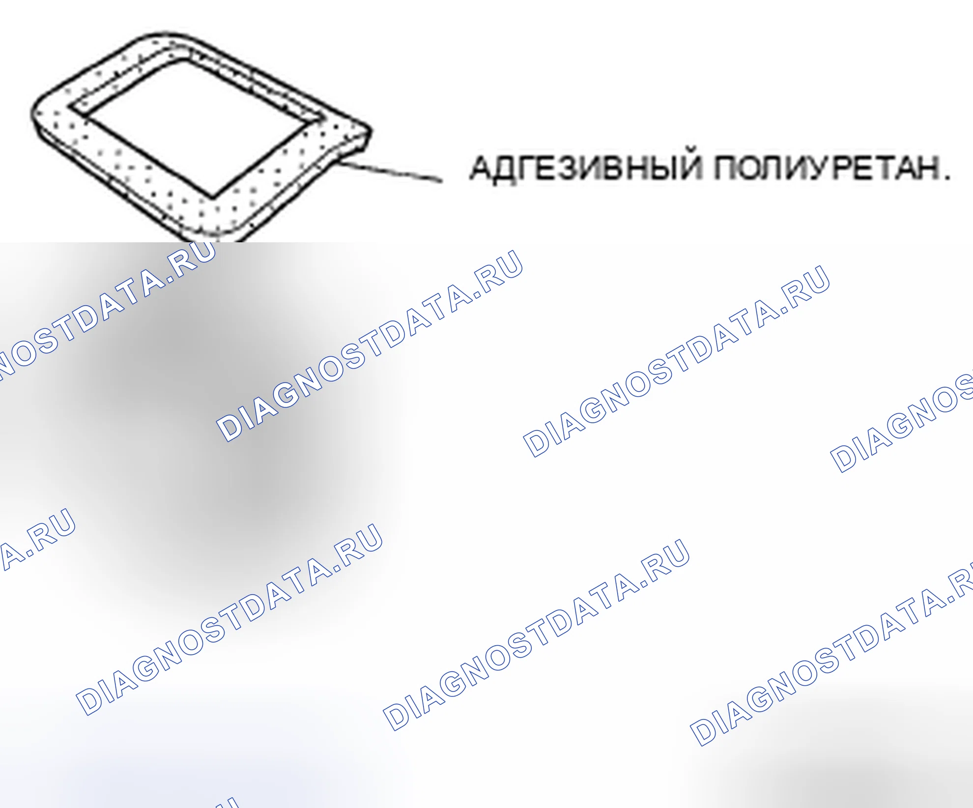 Рис. 65: Примечание по установке корпуса переднего вентилятора. Mazda 5 I рестайлинг