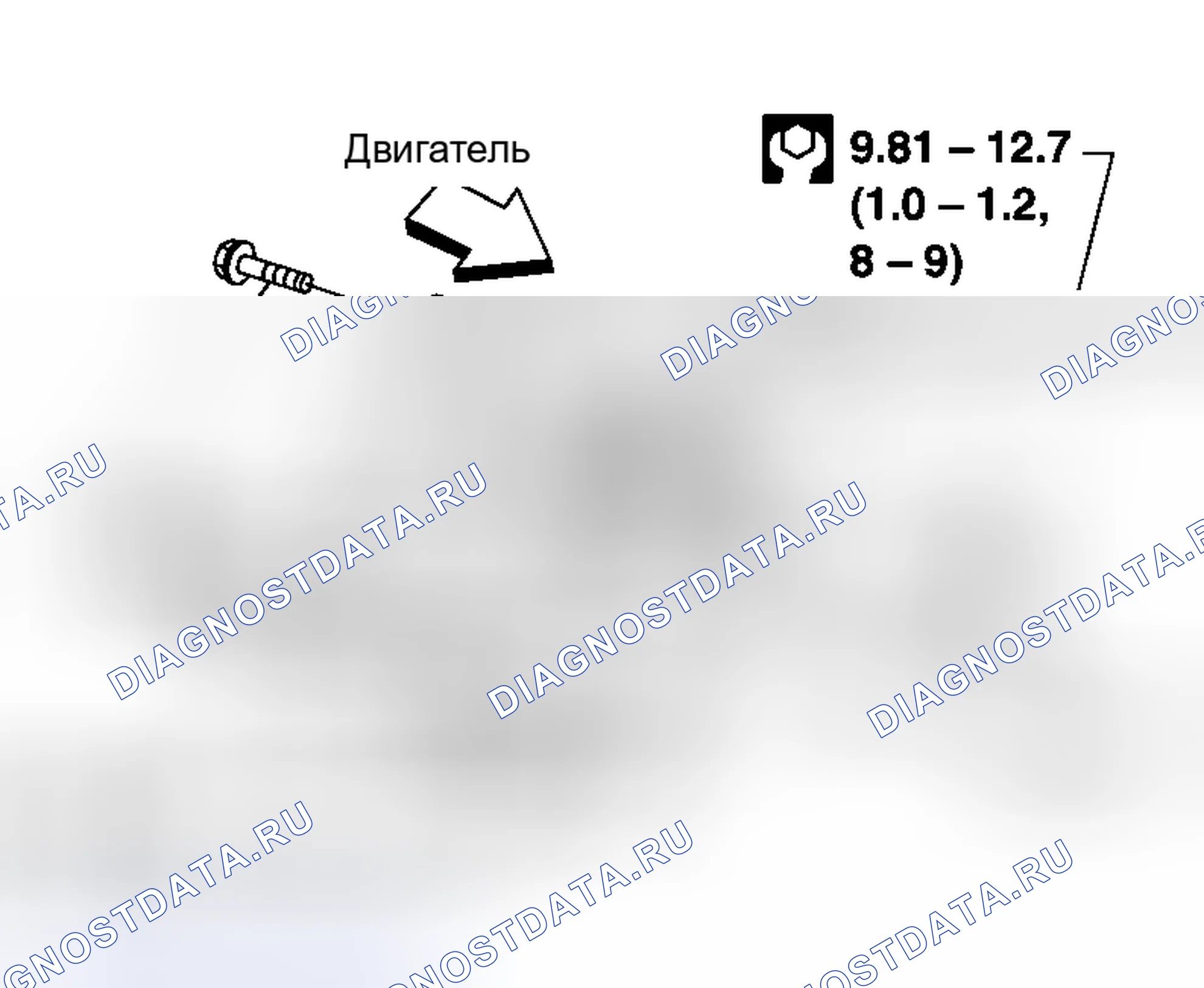Рис. 33: Установка. Honda Stream I