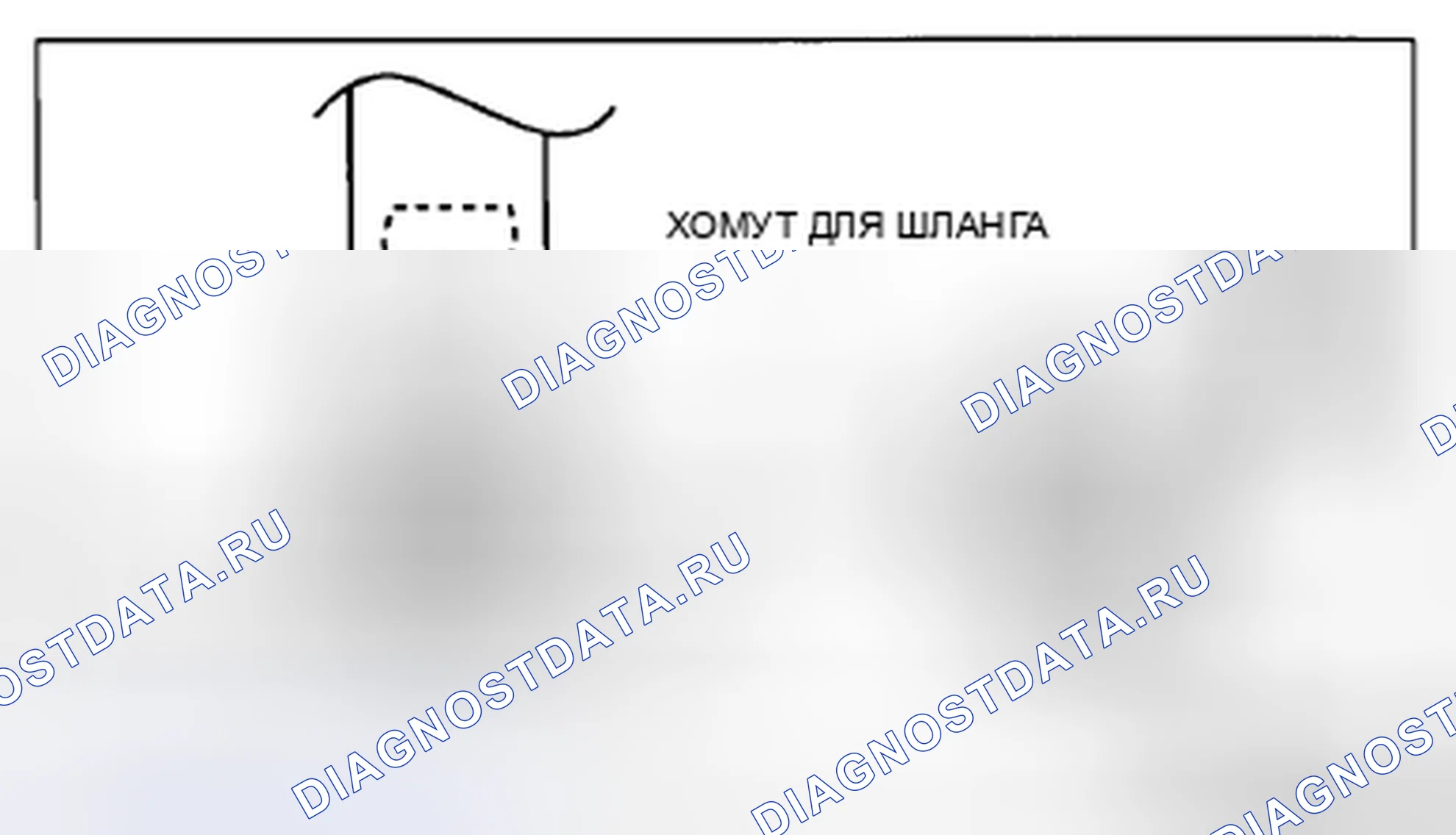 Рис. 1203. Mazda CX-5 I