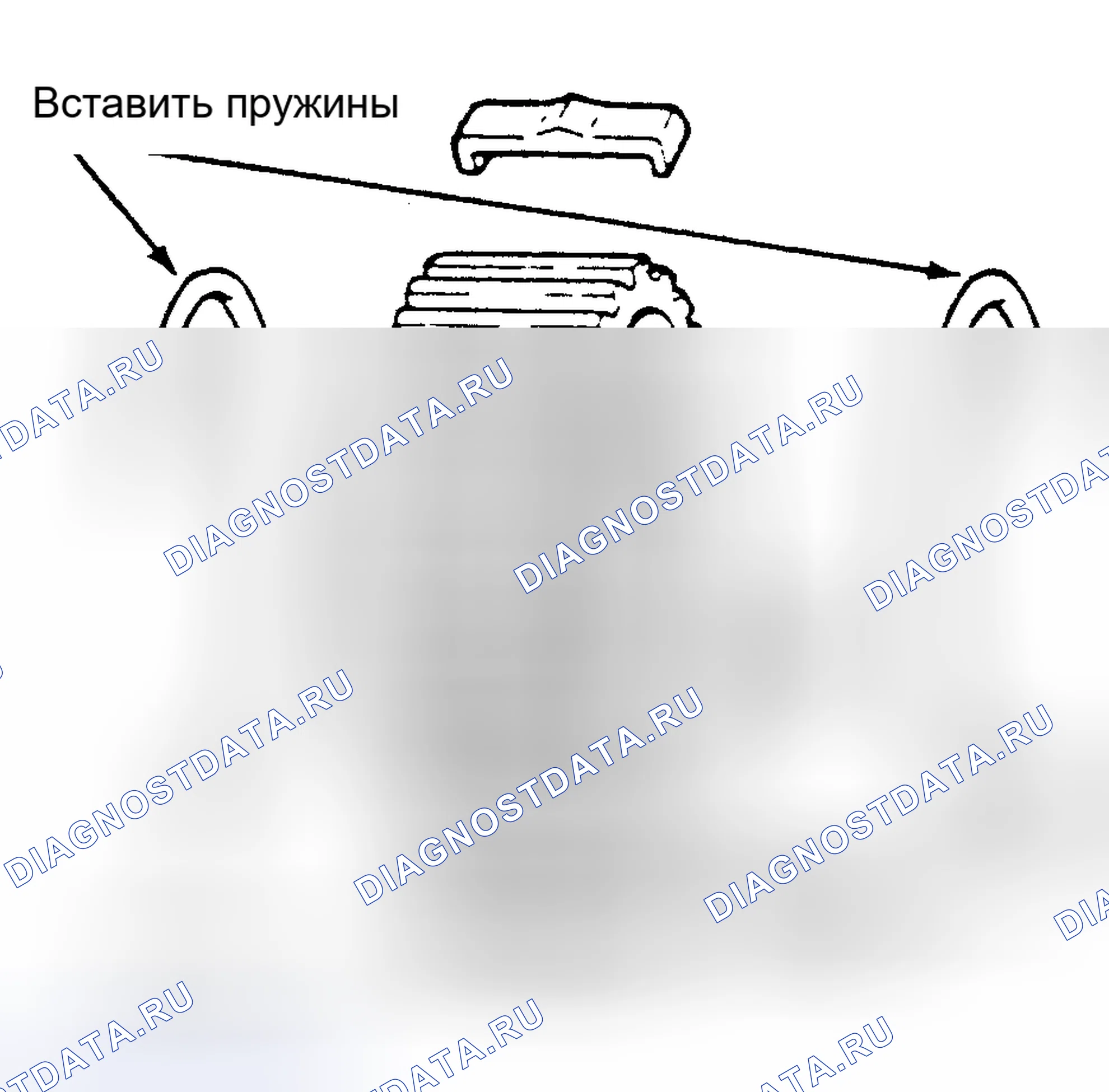 Рис. 13: Повторная сборка. Nissan 300ZX Z31