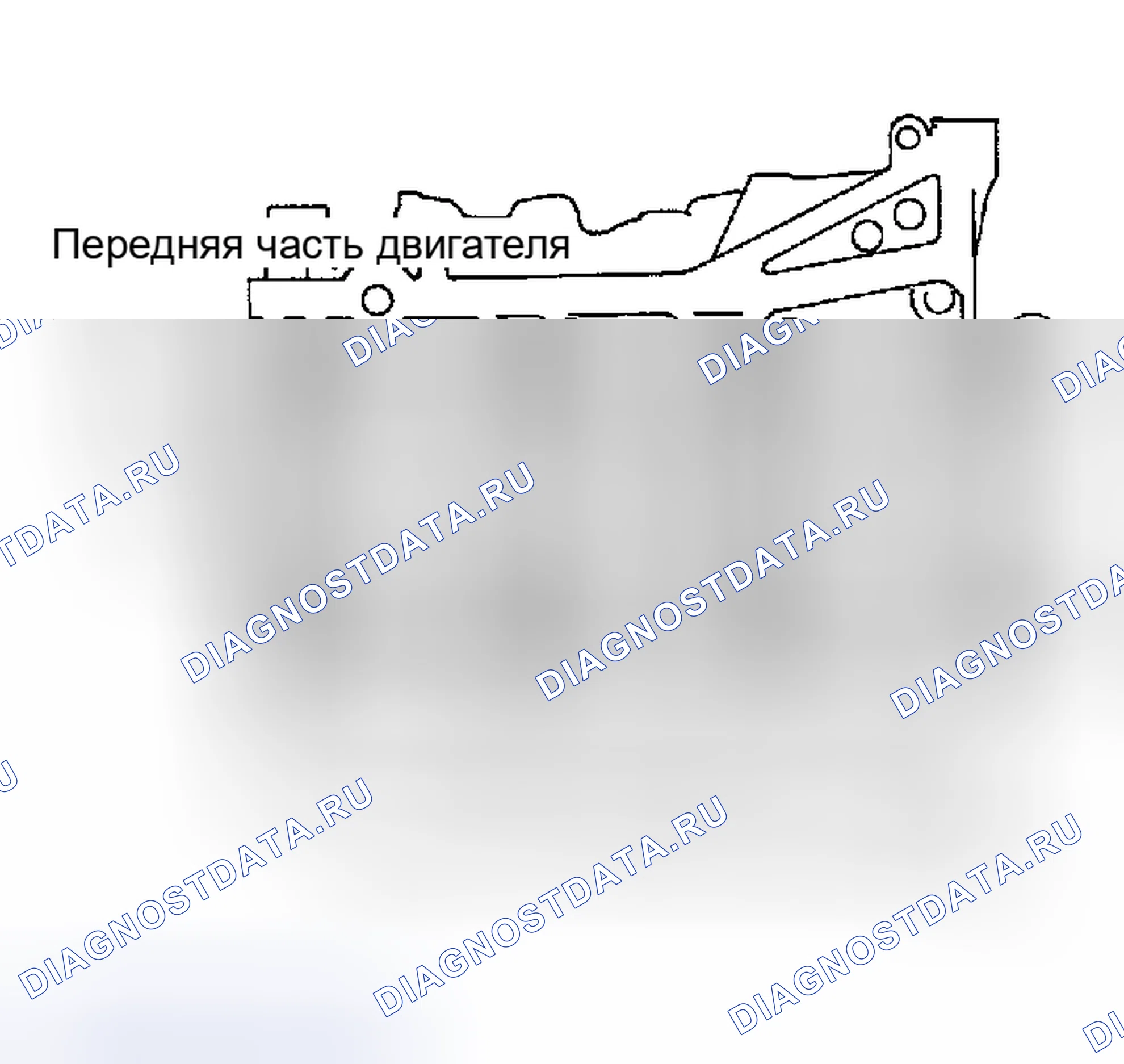 Рис. 396. Nissan Altima L31