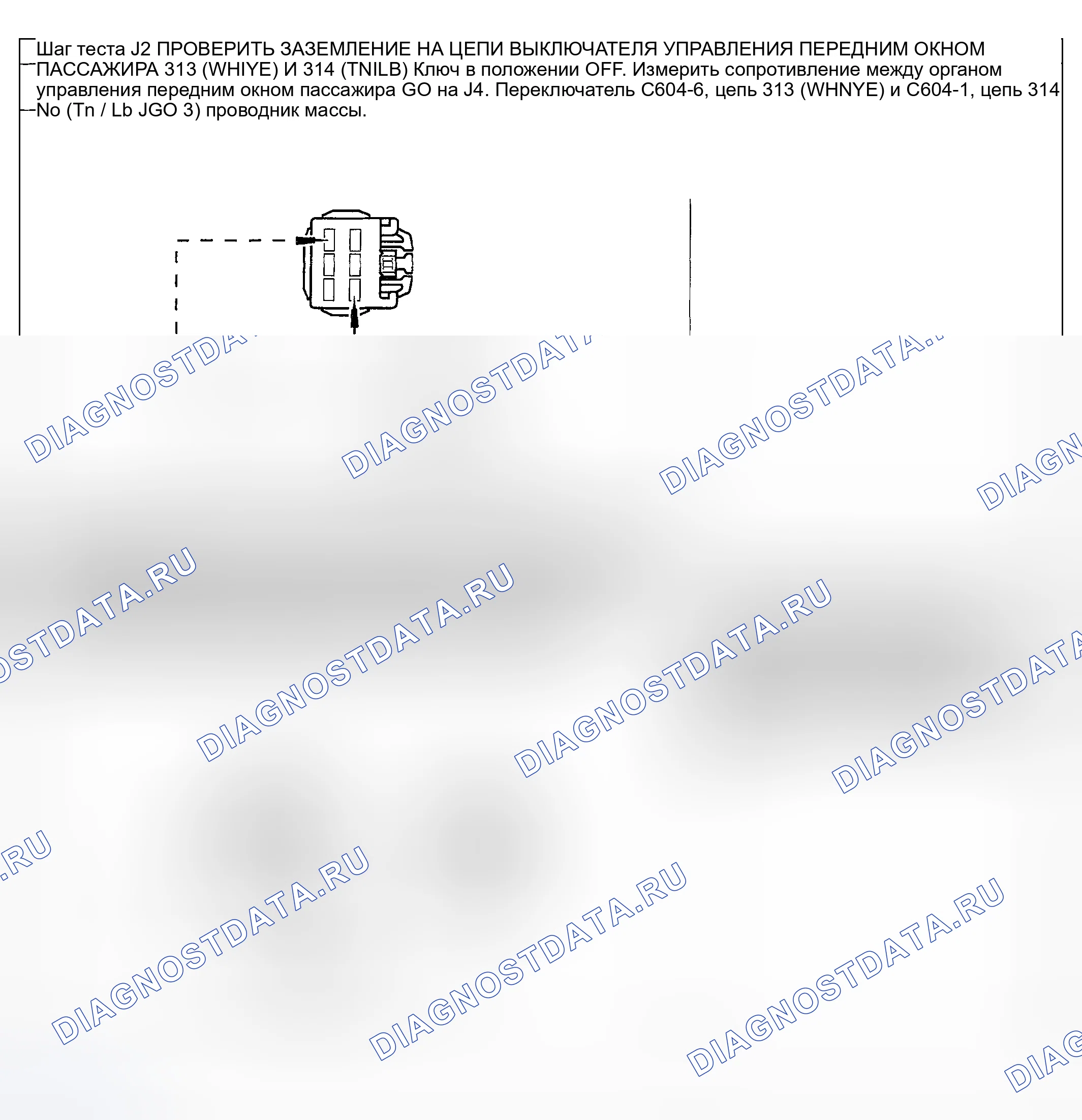 Рис. 175. Mercury Mountaineer II