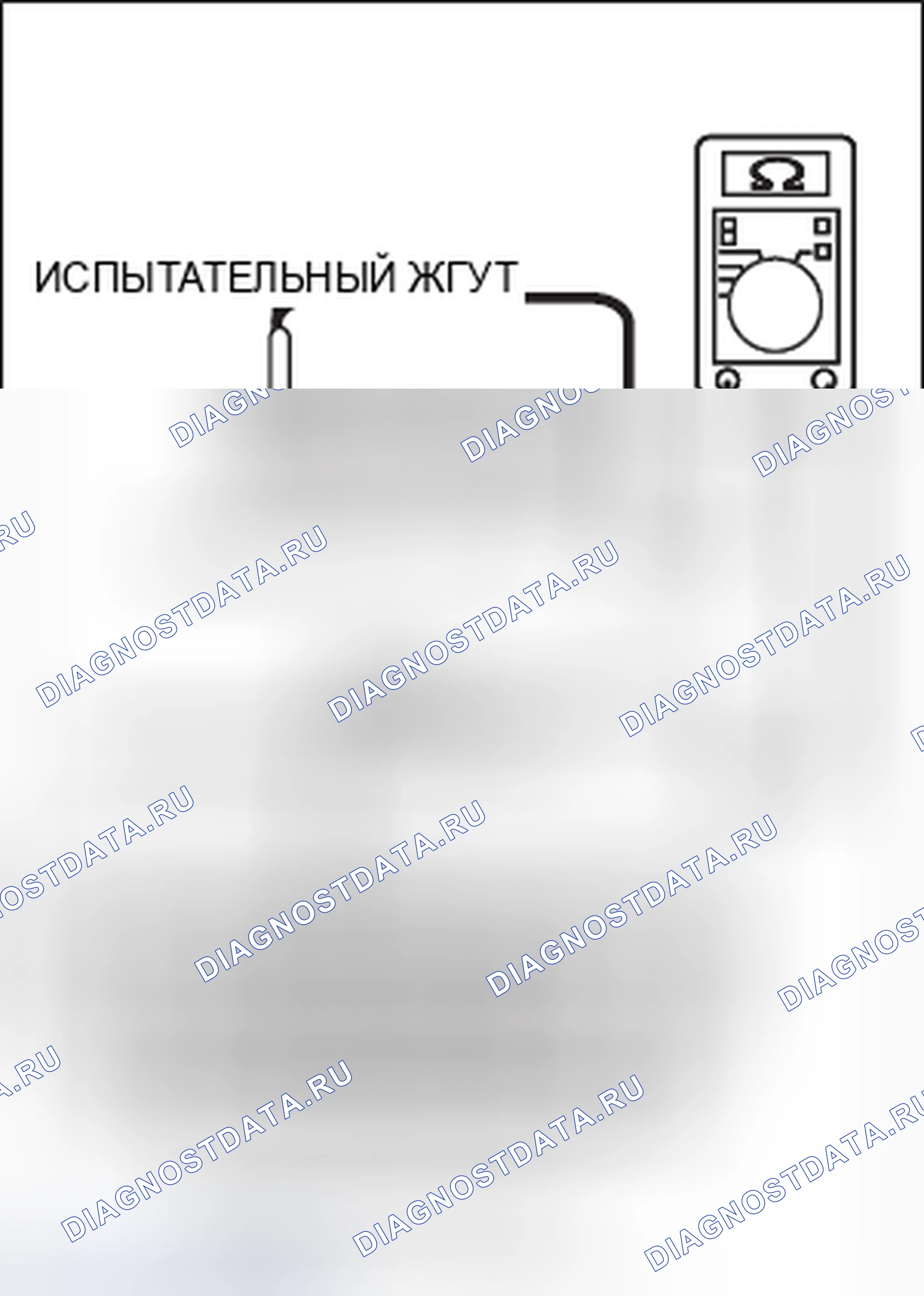 Рис. 235. Mitsubishi Lancer Ralliart X рестайлинг