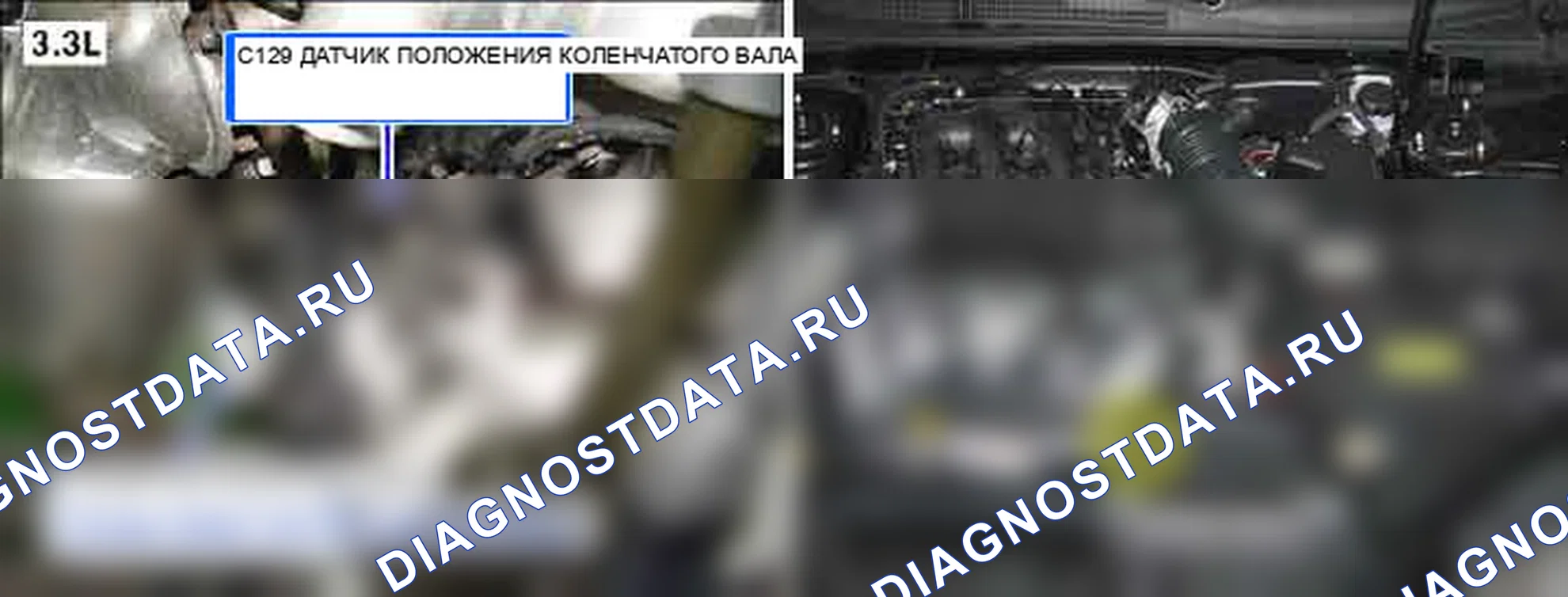 P0157: Низкое напряжение цепи датчика O2 (блок 2/датчик 2). Hyundai Santa Fe CM