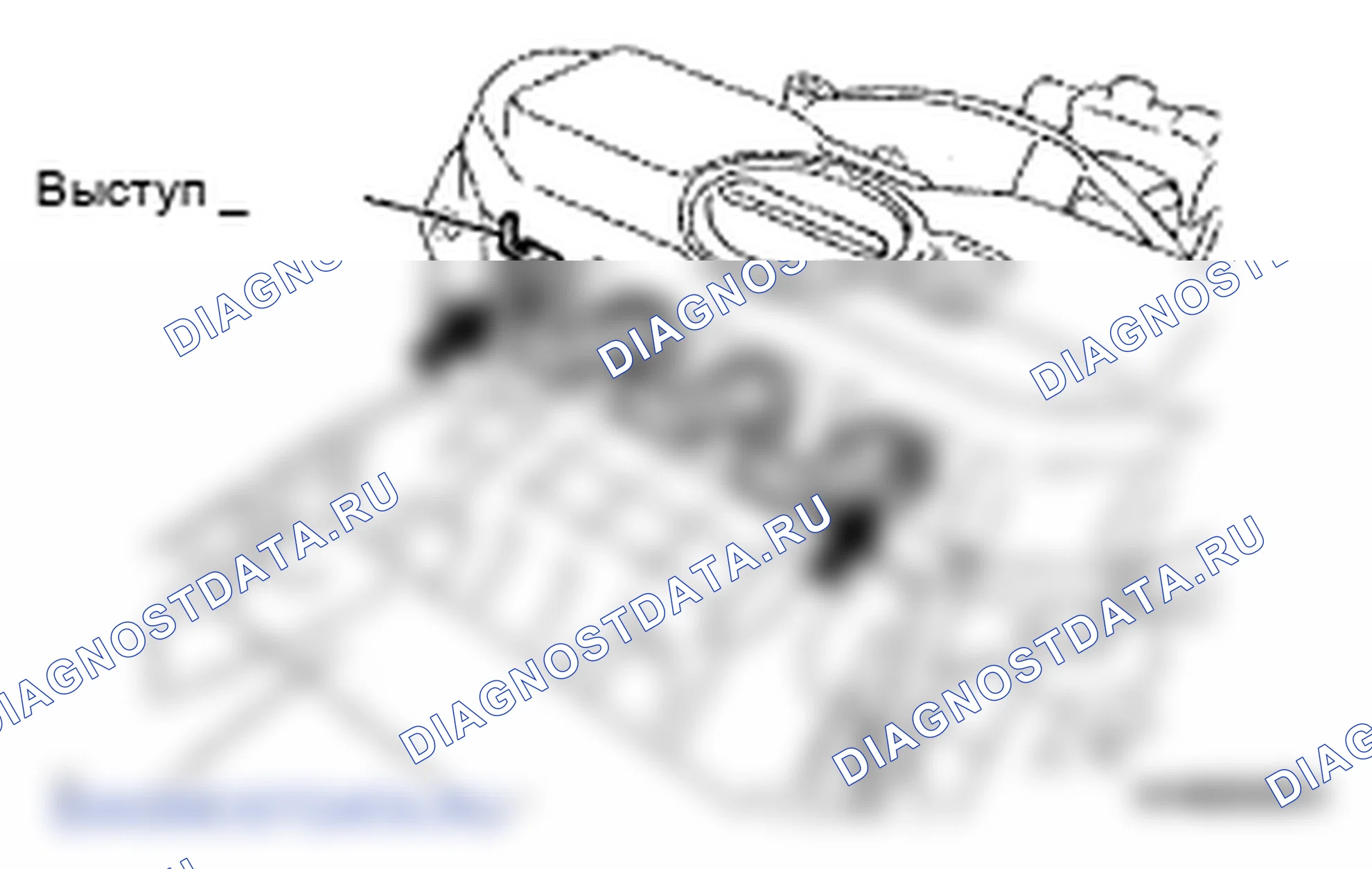 Рис. 336. Lexus LS IV