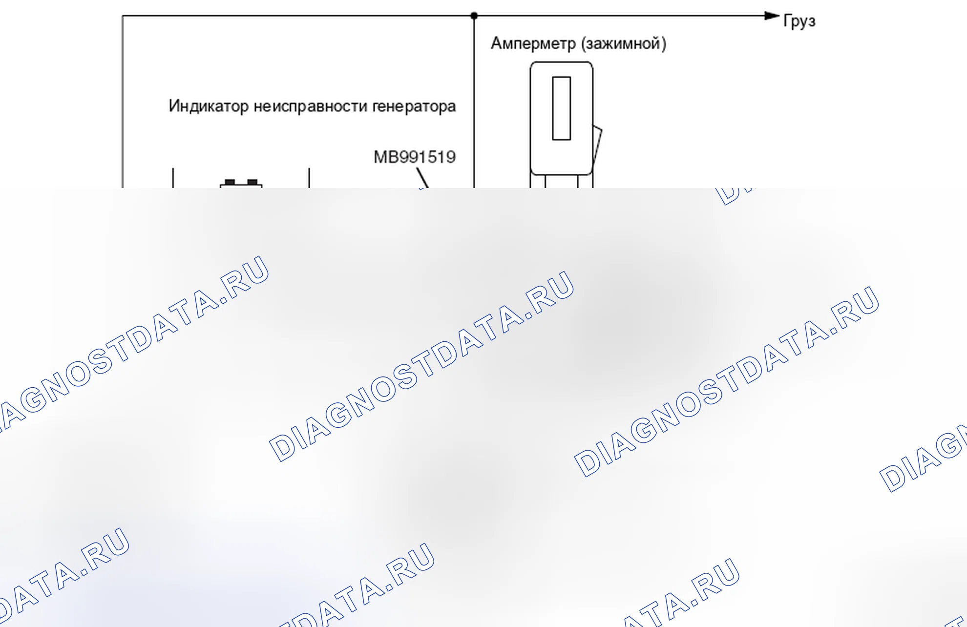 Рис. 353: ИСПЫТАНИЕ РЕГУЛИРУЕМЫМ НАПРЯЖЕНИЕМ. Honda e:NP1 I