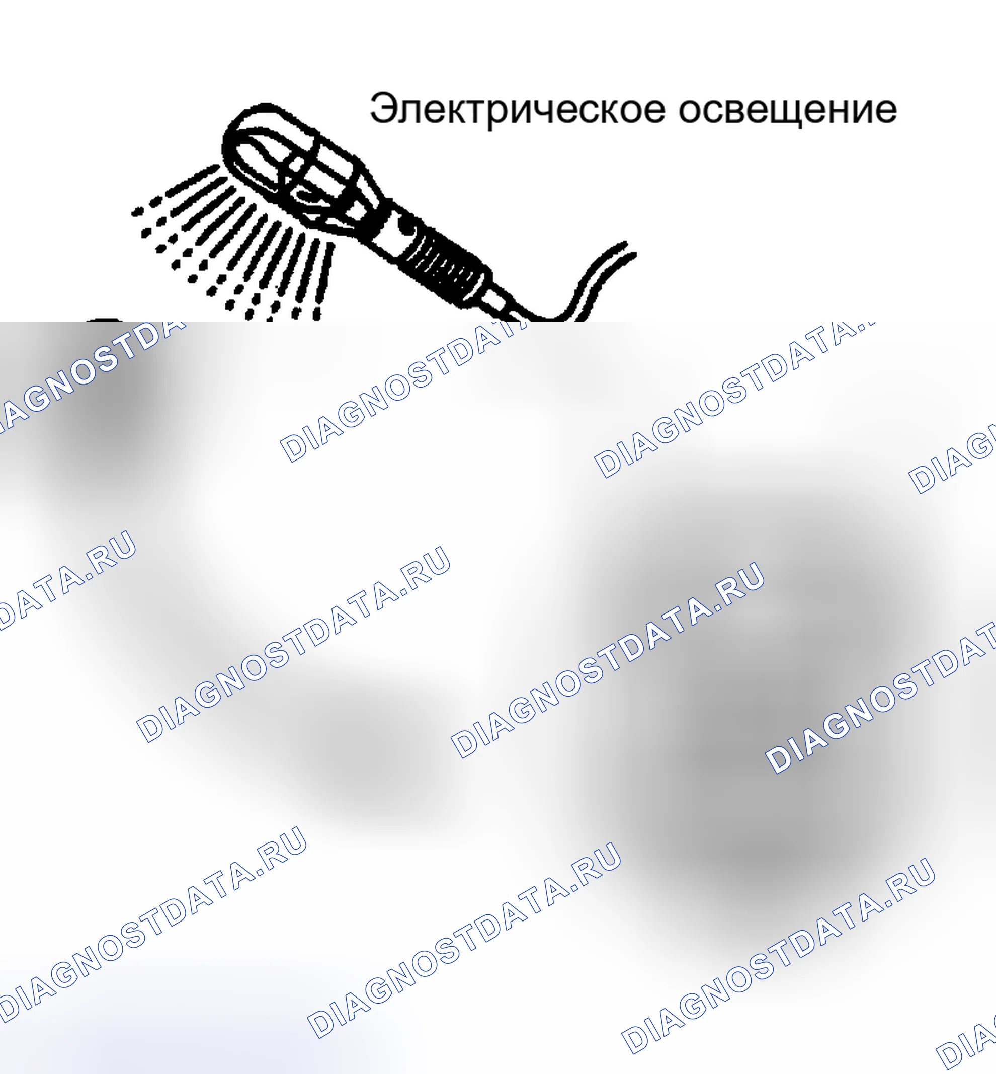 Рис. 169. Haval H9 I рестайлинг