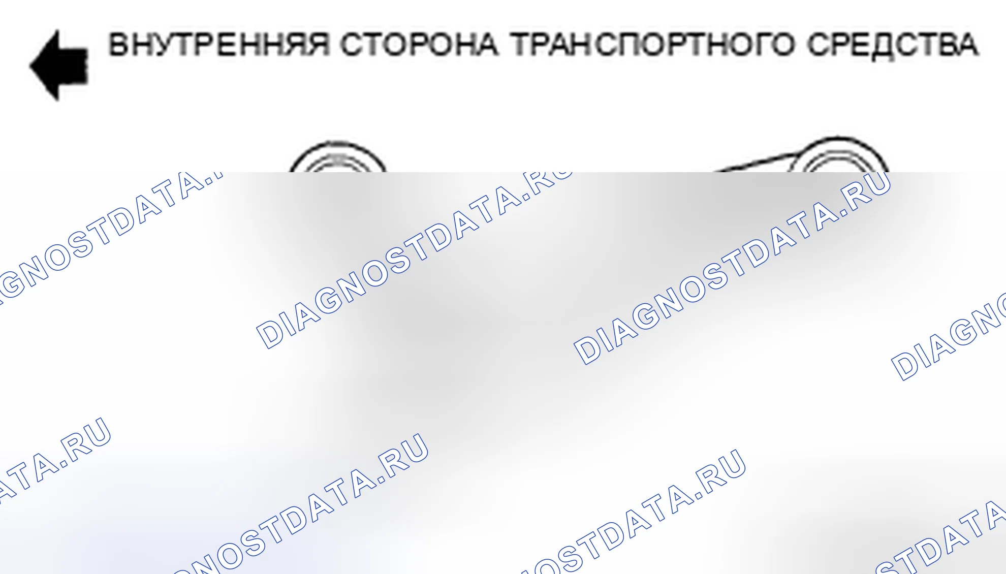 Рис. 19. Mazda CX-9 I