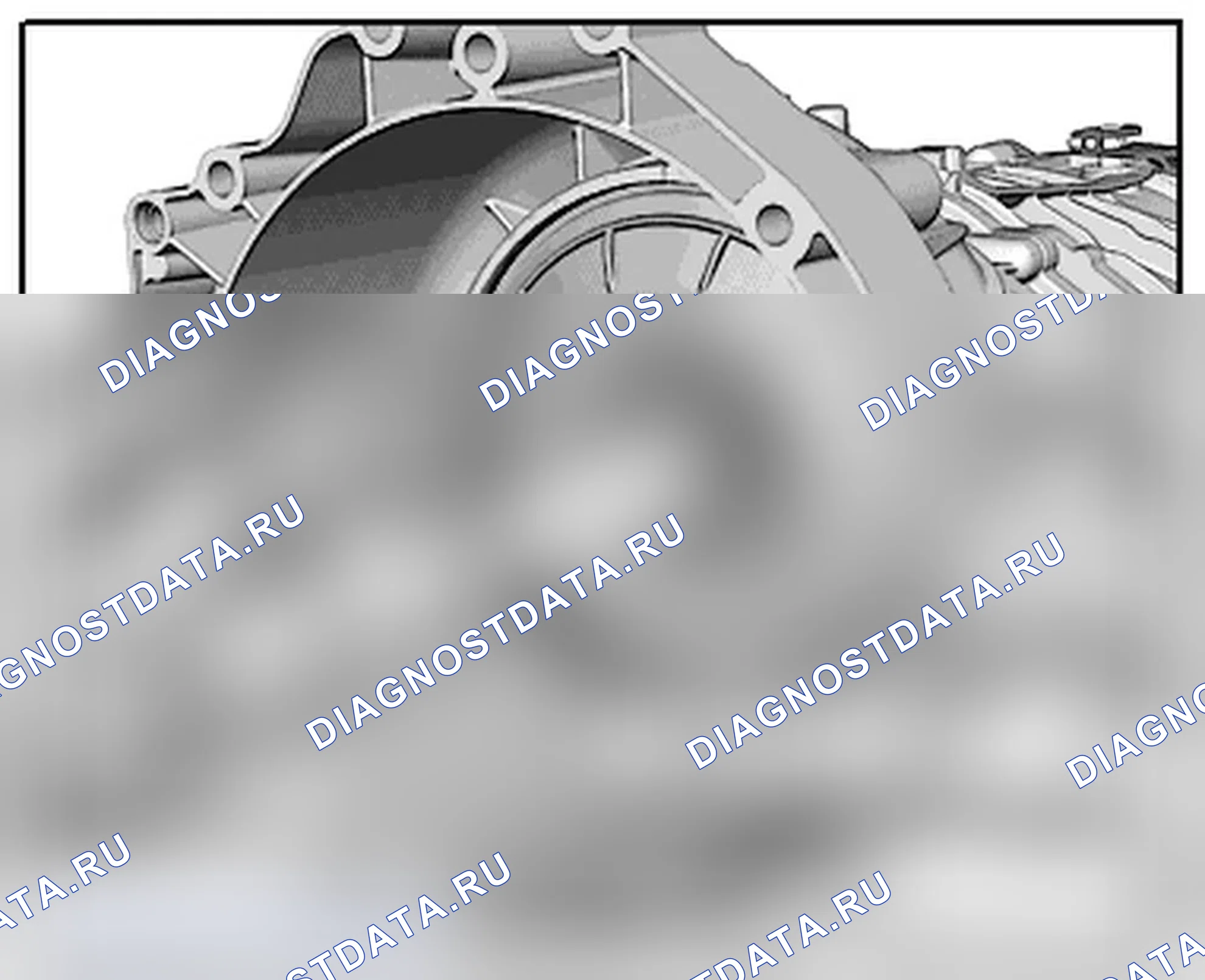 Рис. 284. Audi A4 B8