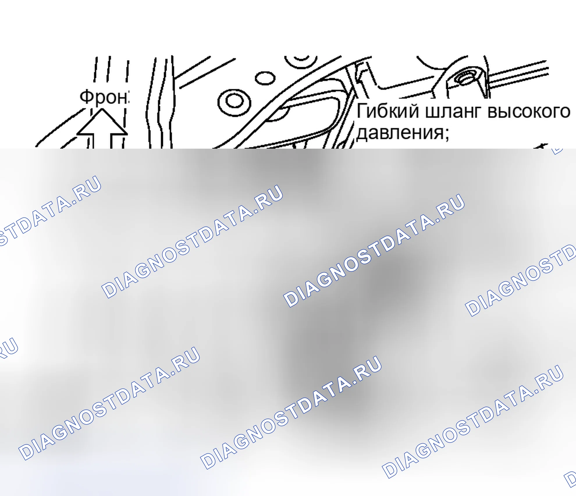 Рис. 135. Honda Logo I