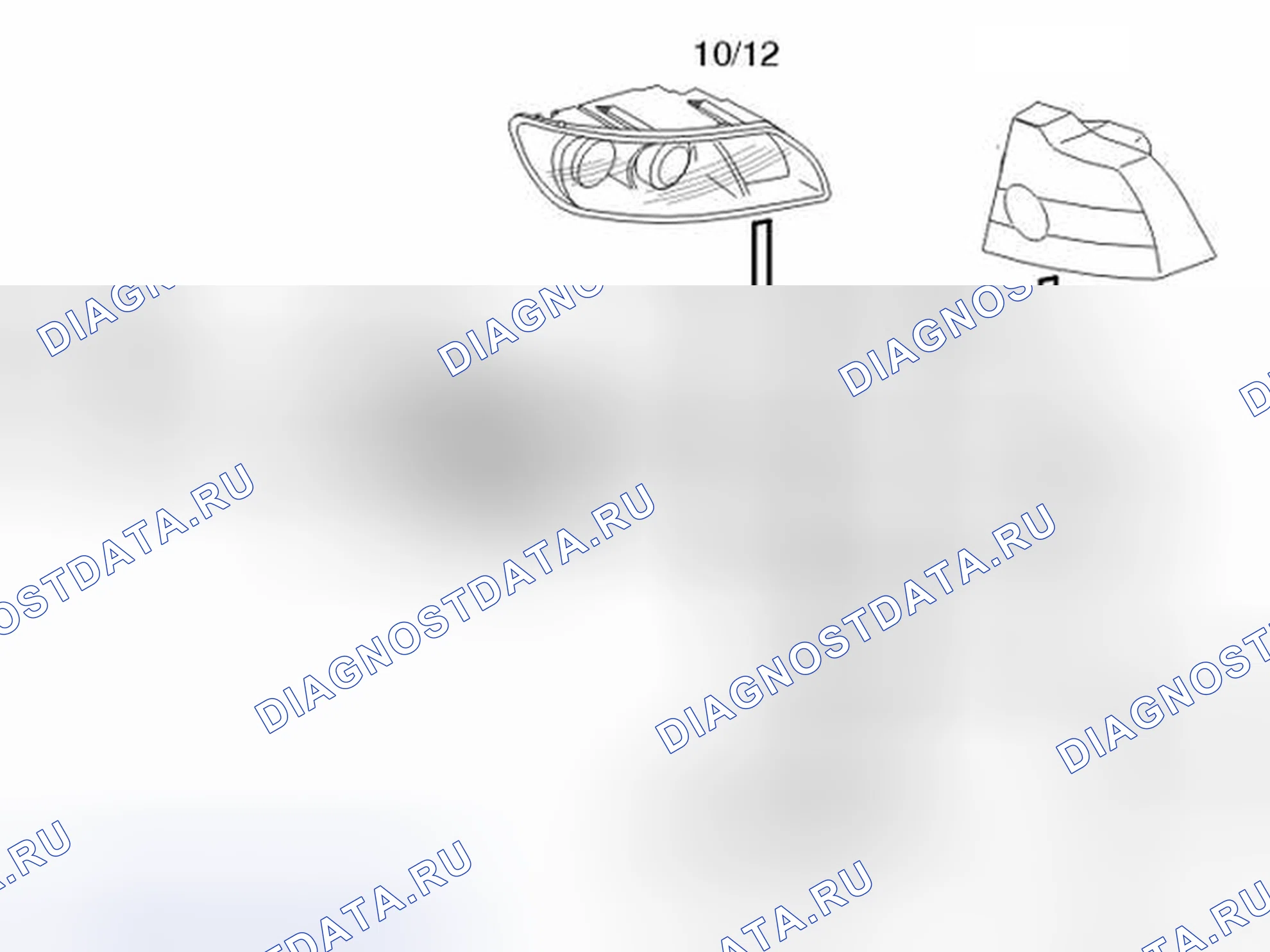 Рис. 173: ОСВЕЩЕНИЕ СТОЯНОЧНЫХ ОГНЕЙ / НОМЕРНЫХ ЗНАКОВ. Volvo S40 II