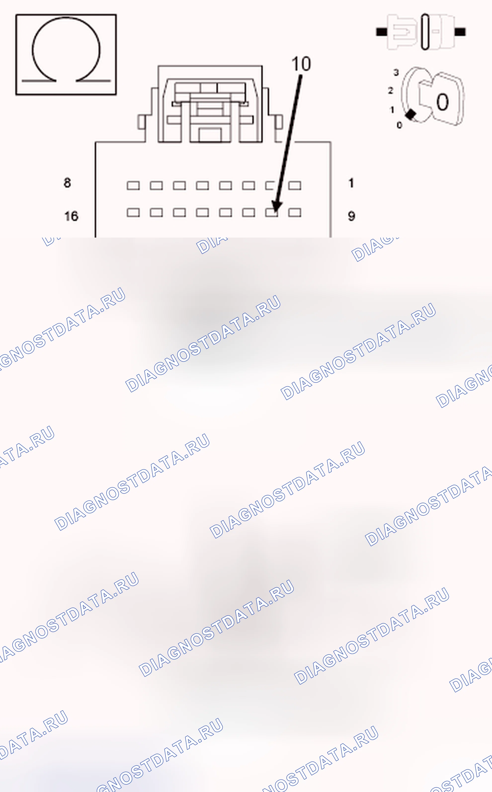 Рис. 161. Dodge Grand Caravan V