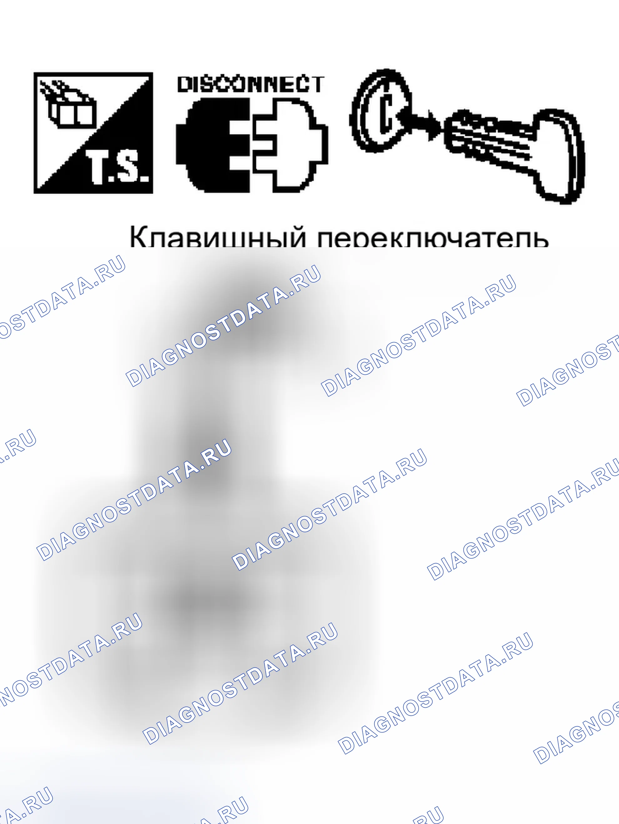 Рис. 124. Infiniti M45 II