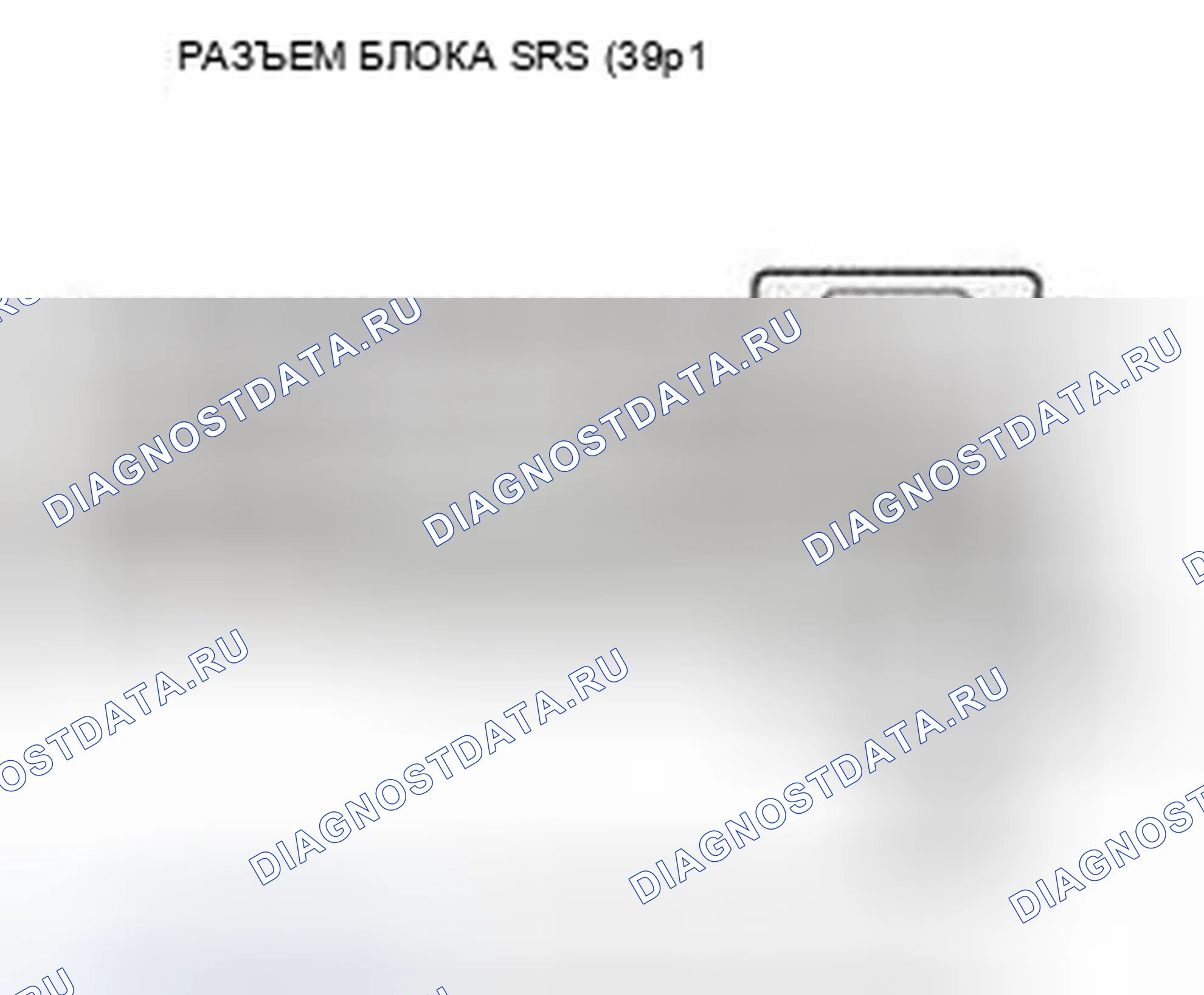 Рис. 1101. Honda Civic IX