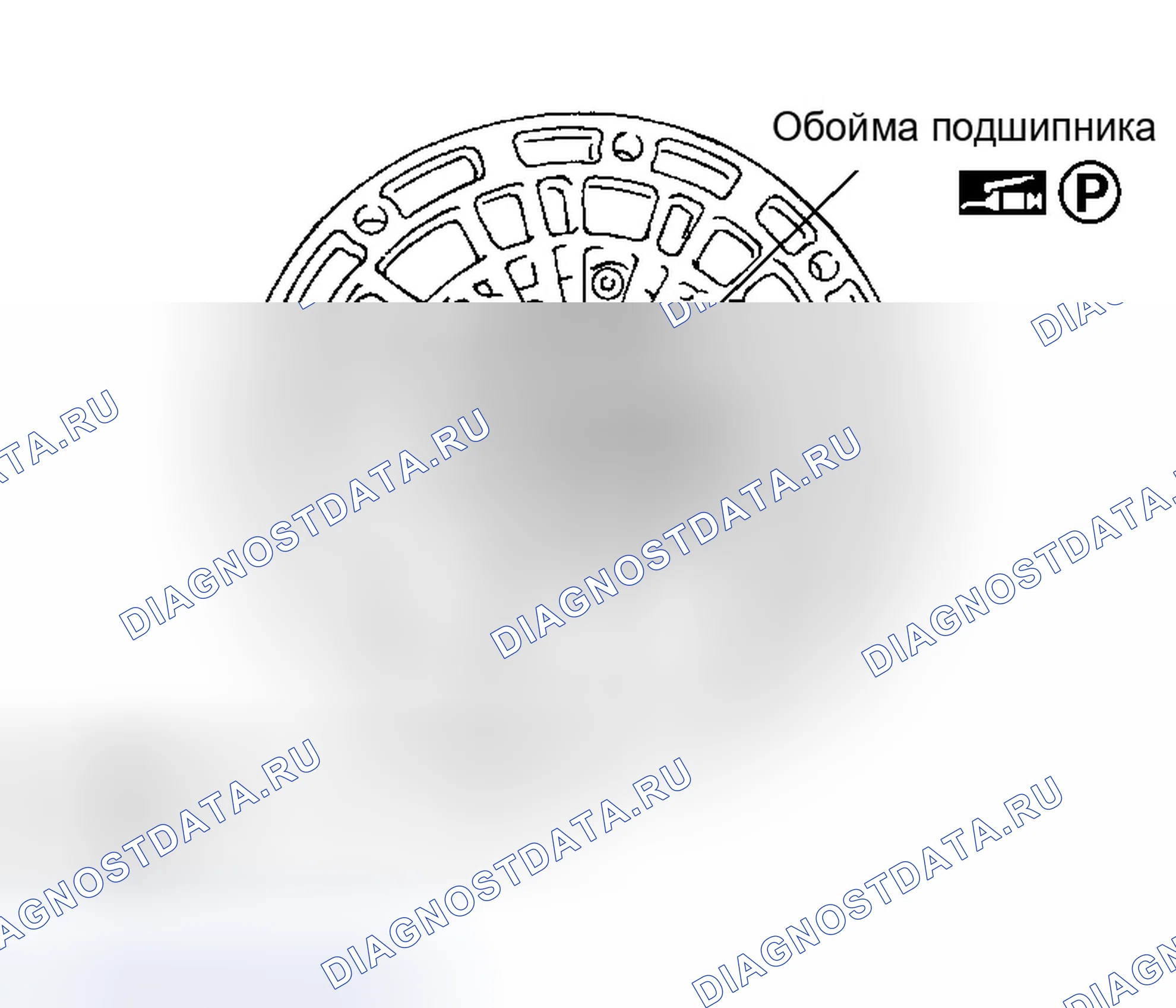 Рис. 242. Infiniti QX56 I