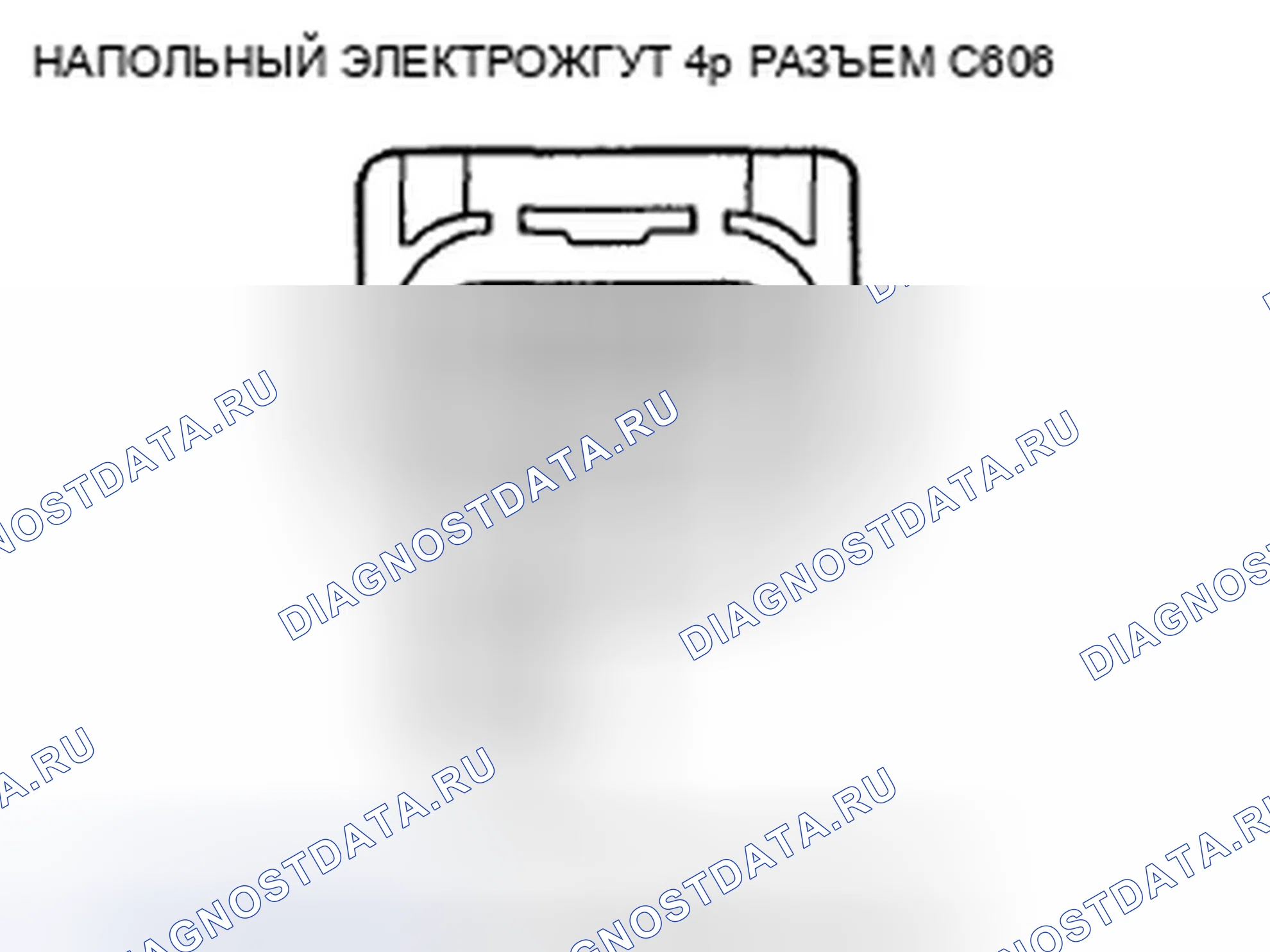 Рис. 118. Honda CR-V III рестайлинг