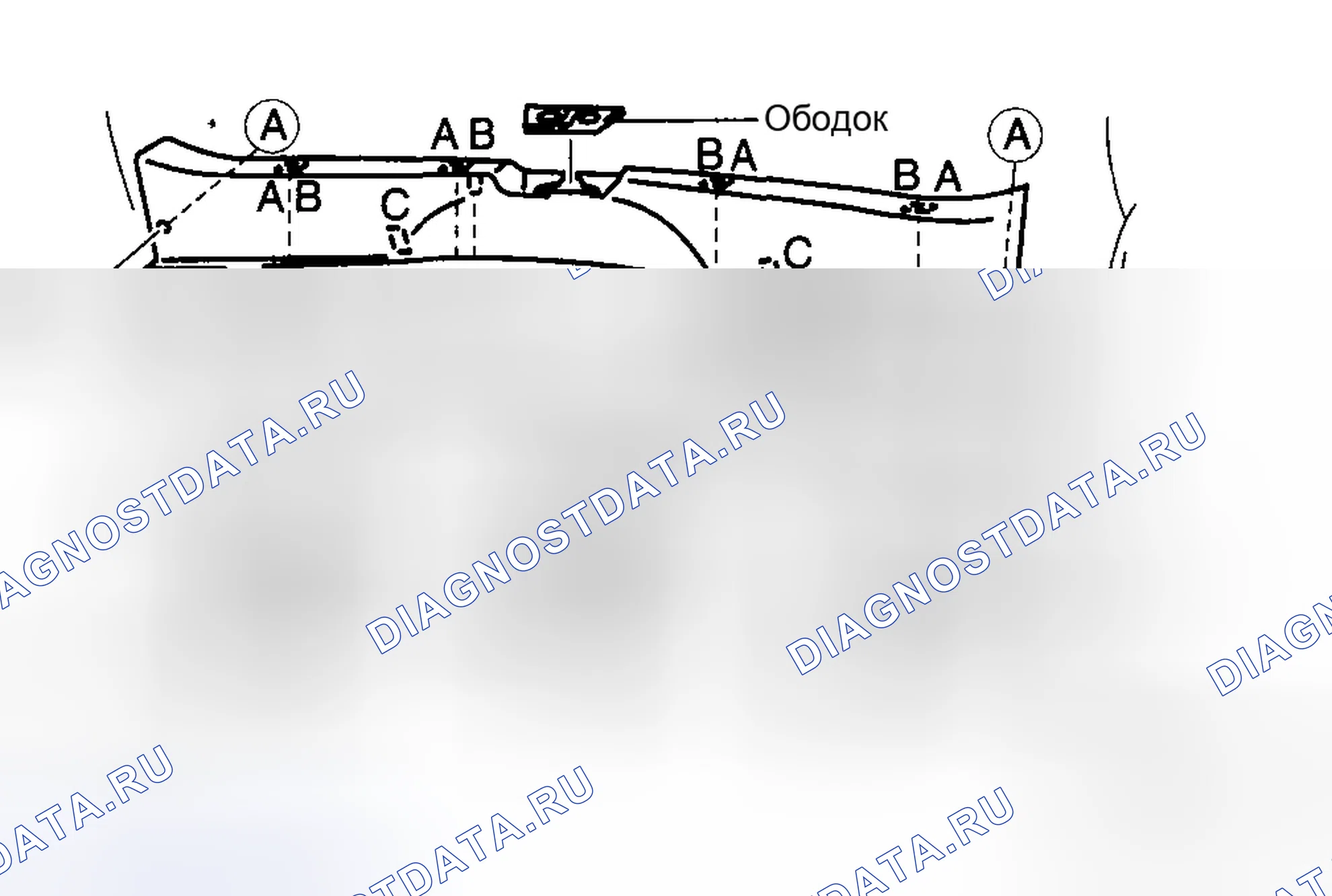 Рис. 46: ДЕМОНТАЖ / МОНТАЖ ОТДЕЛКИ КОНЦА БАГАЖНИКА. Mazda 5 I