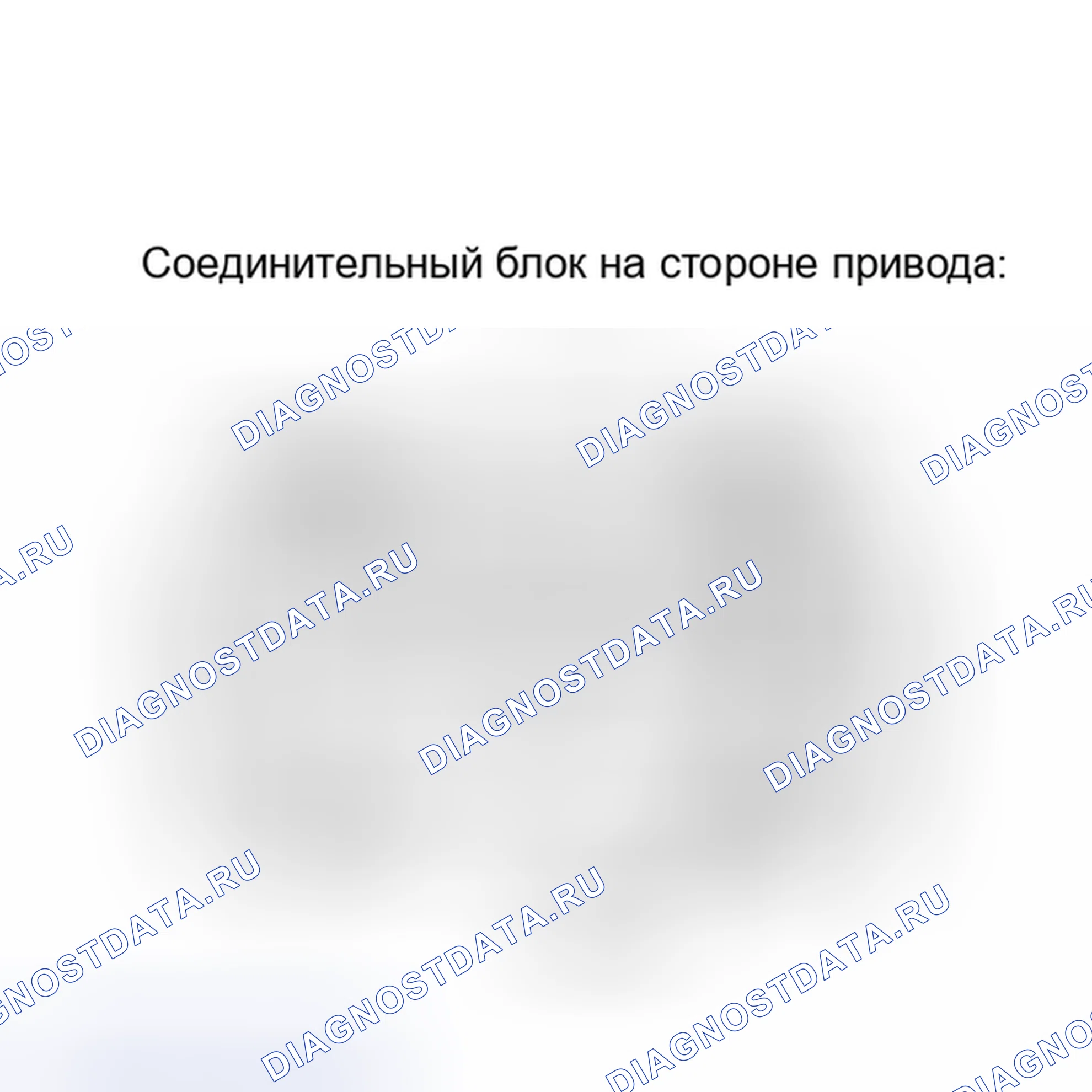 Рис. 366. Toyota Matrix E140
