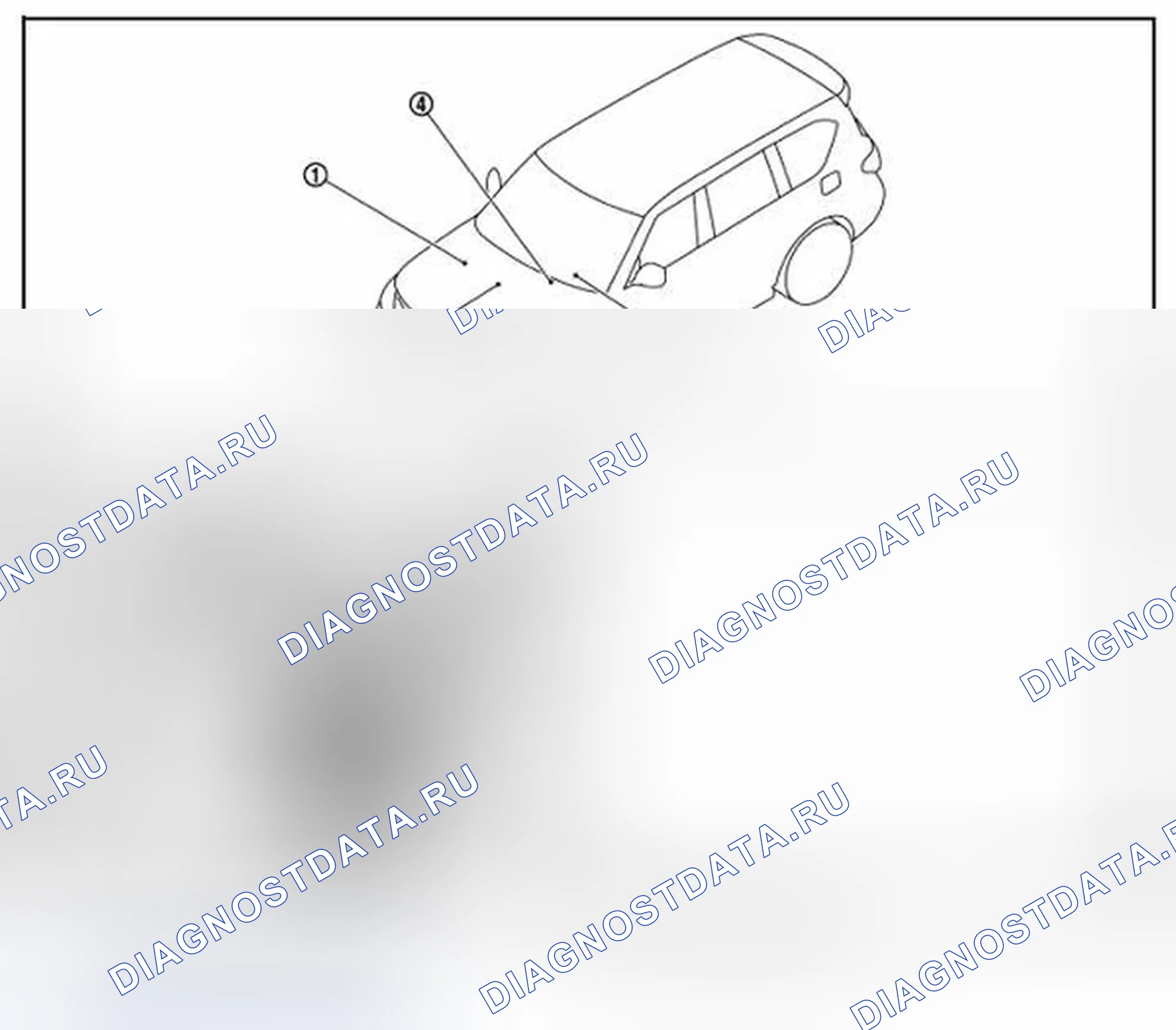 Рис. 10: Расположение компонентов. Infiniti QX56 II