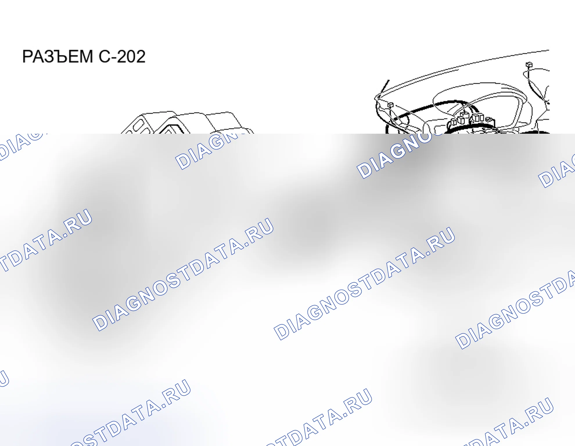 Рис. 84. Mitsubishi Endeavor I