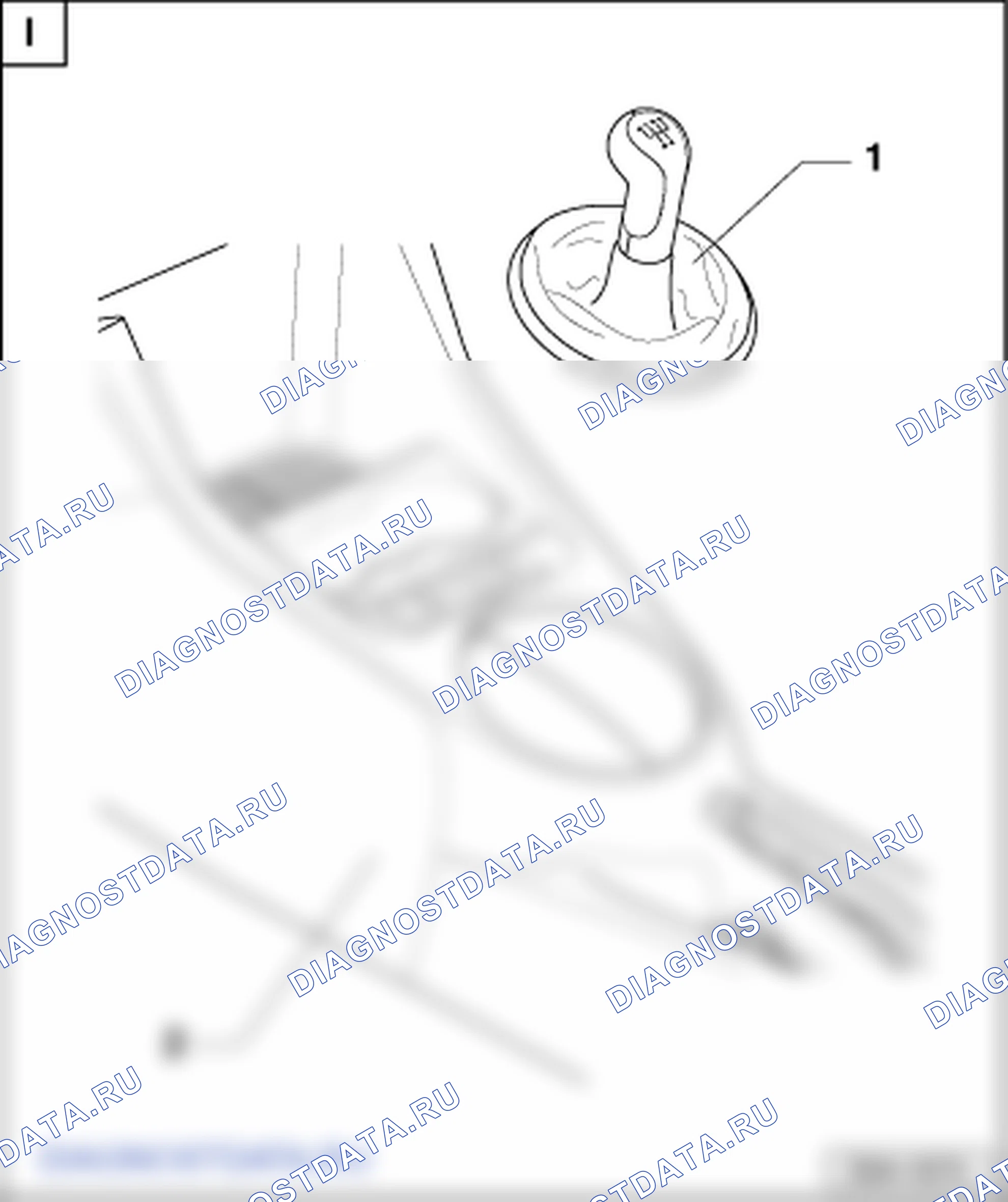 Механизм переключения (КПП 02T). Skoda Roomster I