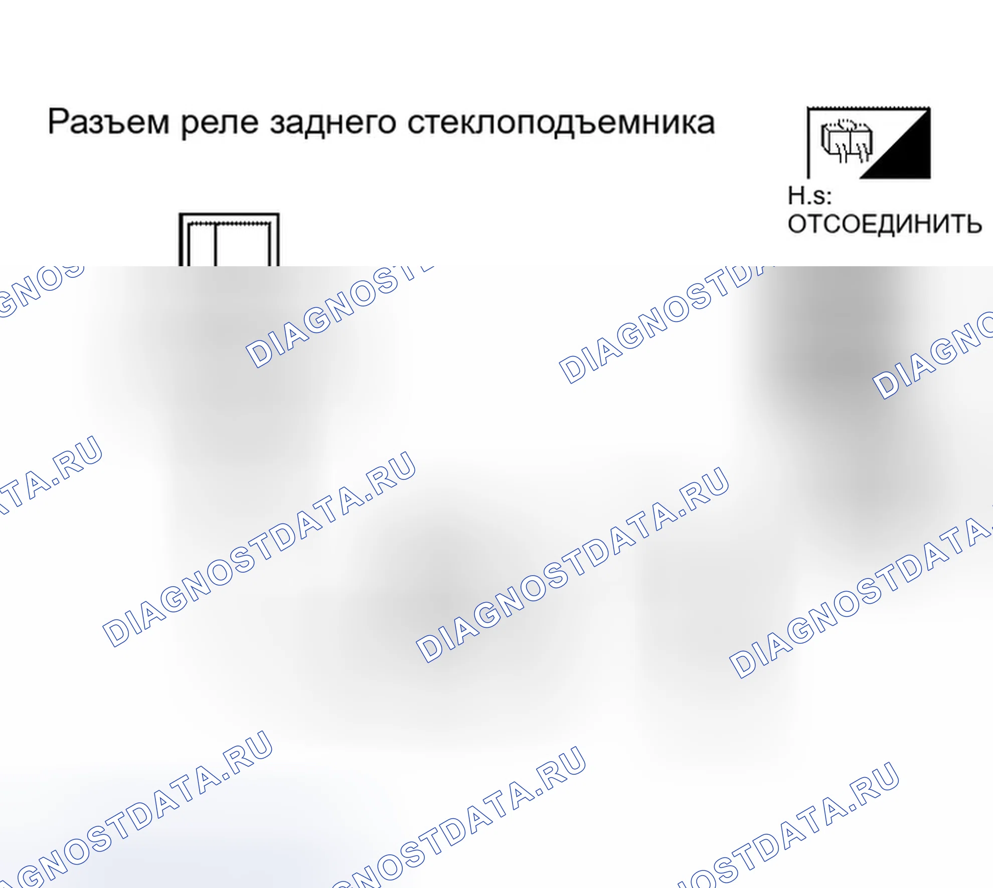 Рис. 162. Infiniti QX56 I