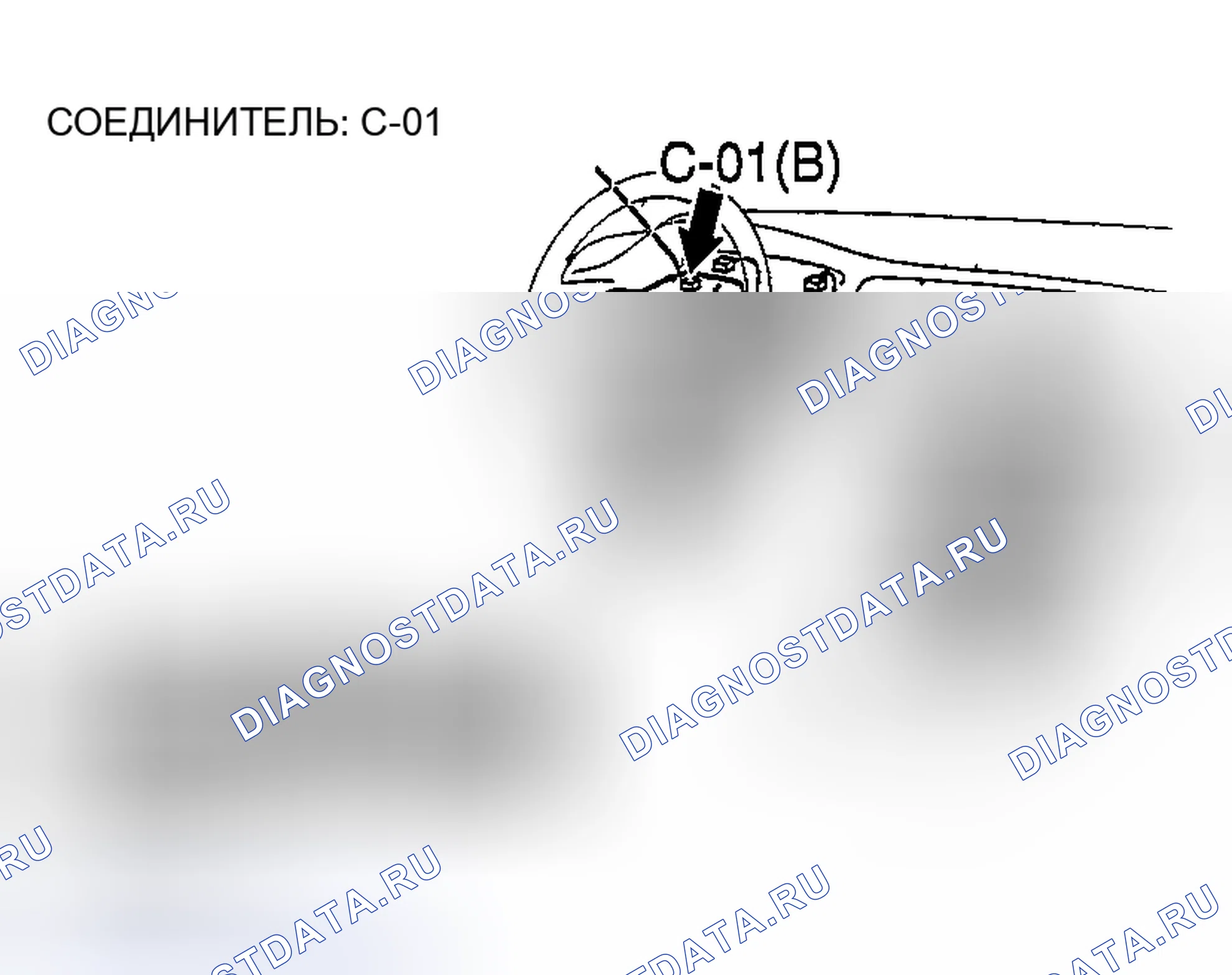 Рис. 33. Mazda MX-5 NA