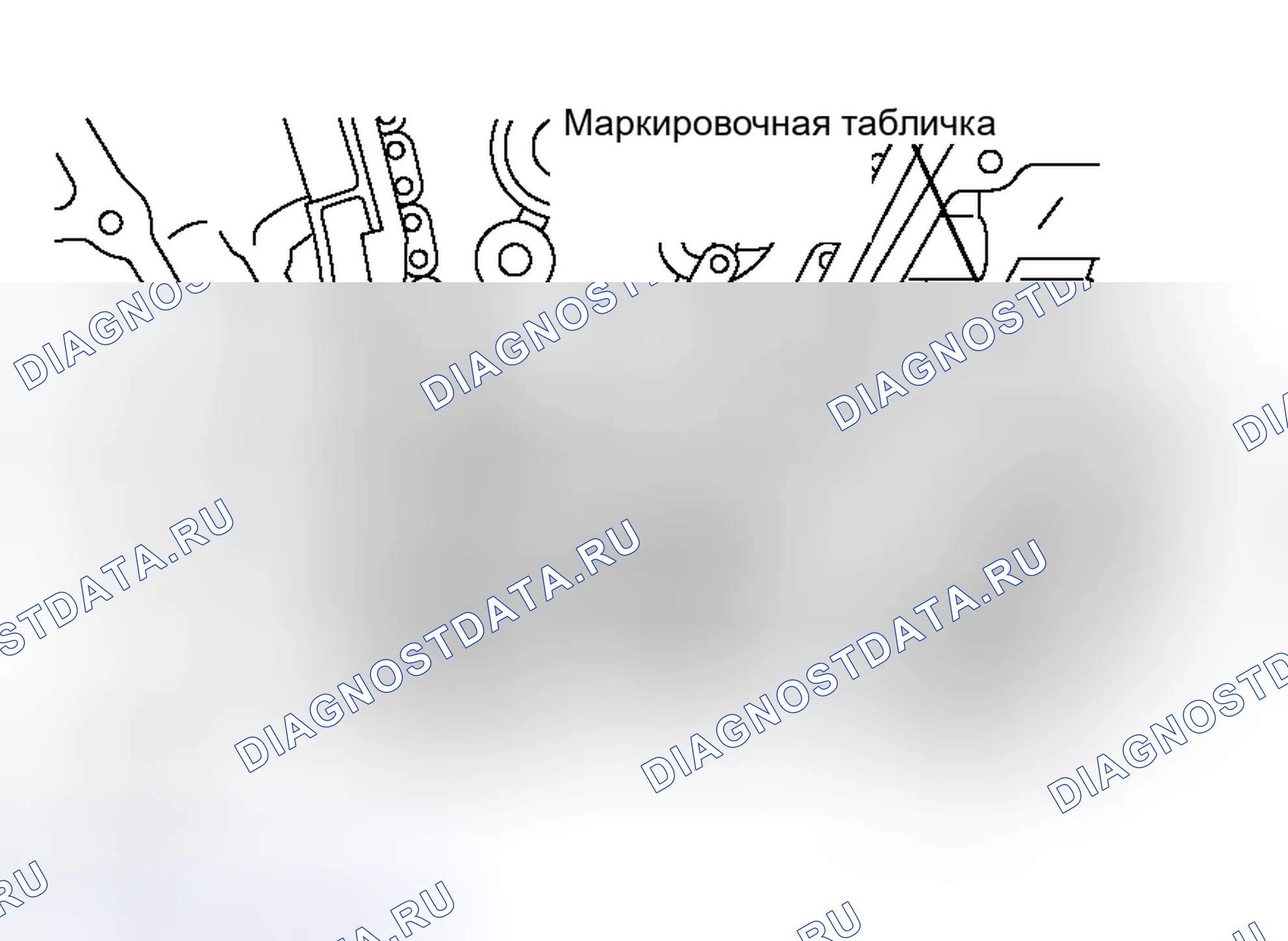 Рис. 790. Toyota RAV4 III
