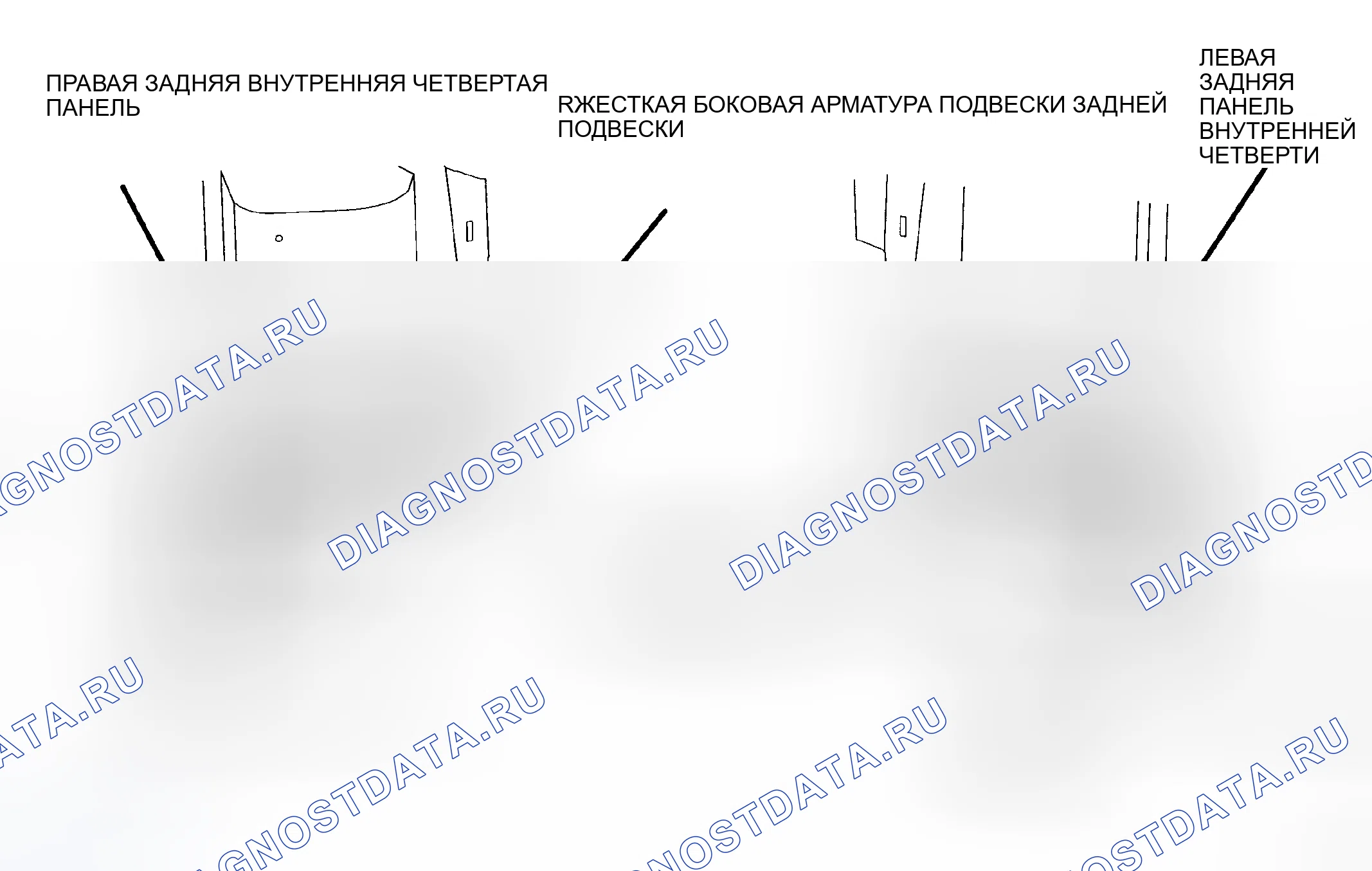 Рис. 68. Chrysler Town & Country IV рестайлинг