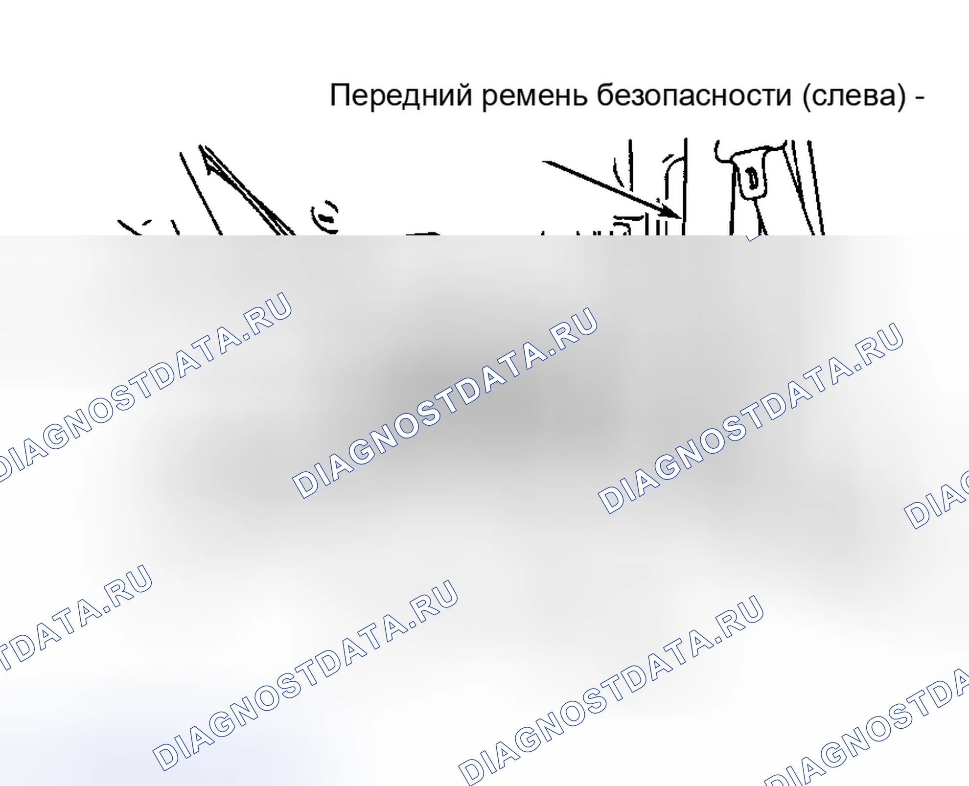 Рис. 12. Chrysler Sebring I