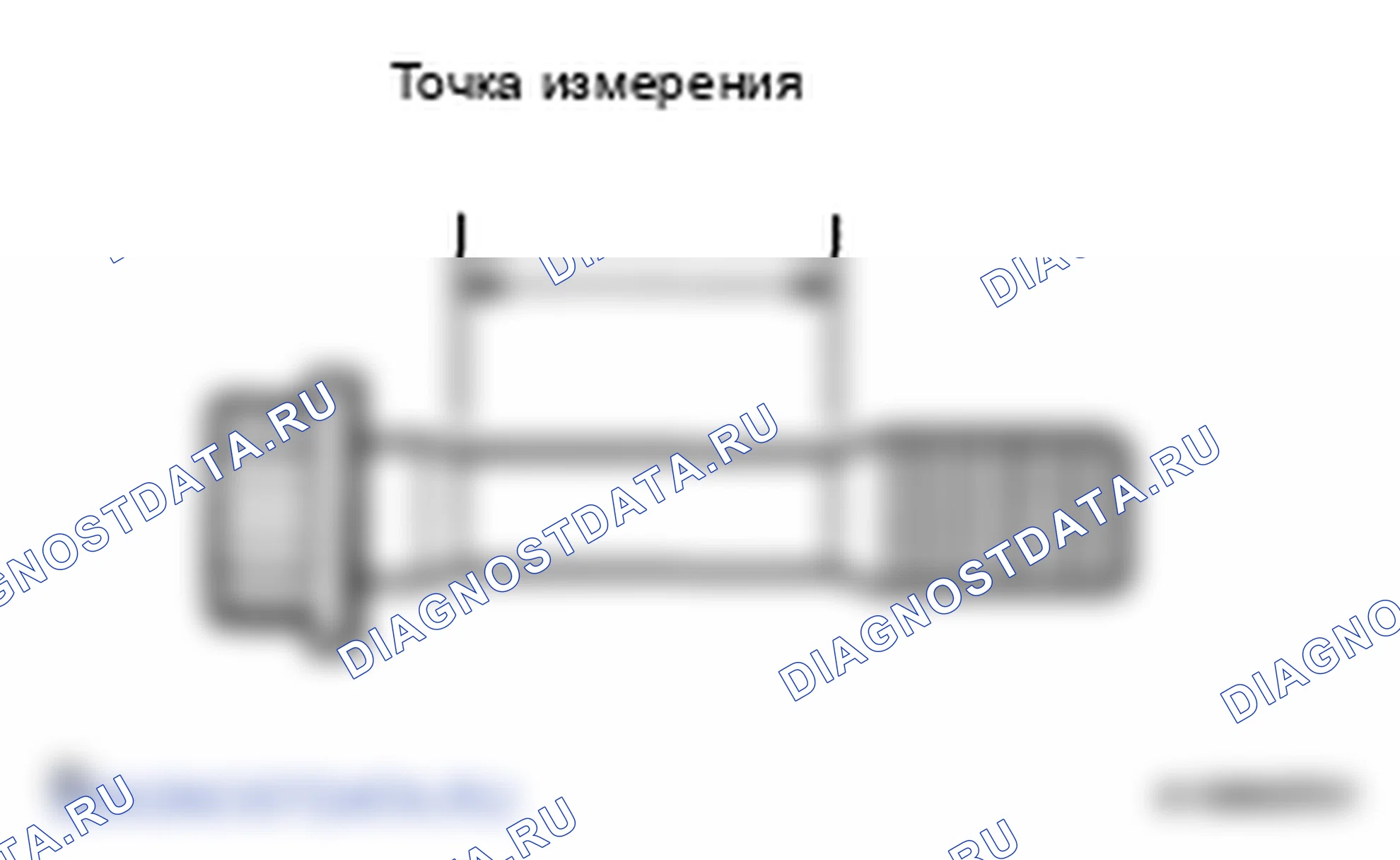 Рис. 574. Lexus LS IV