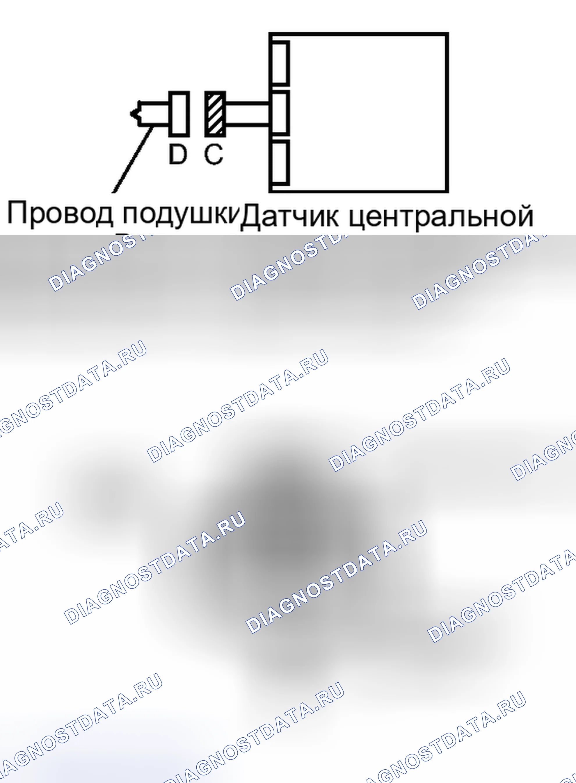 Рис. 264: ПОРЯДОК ВЫПОЛНЕНИЯ РАБОТ. Toyota Sequoia II рестайлинг