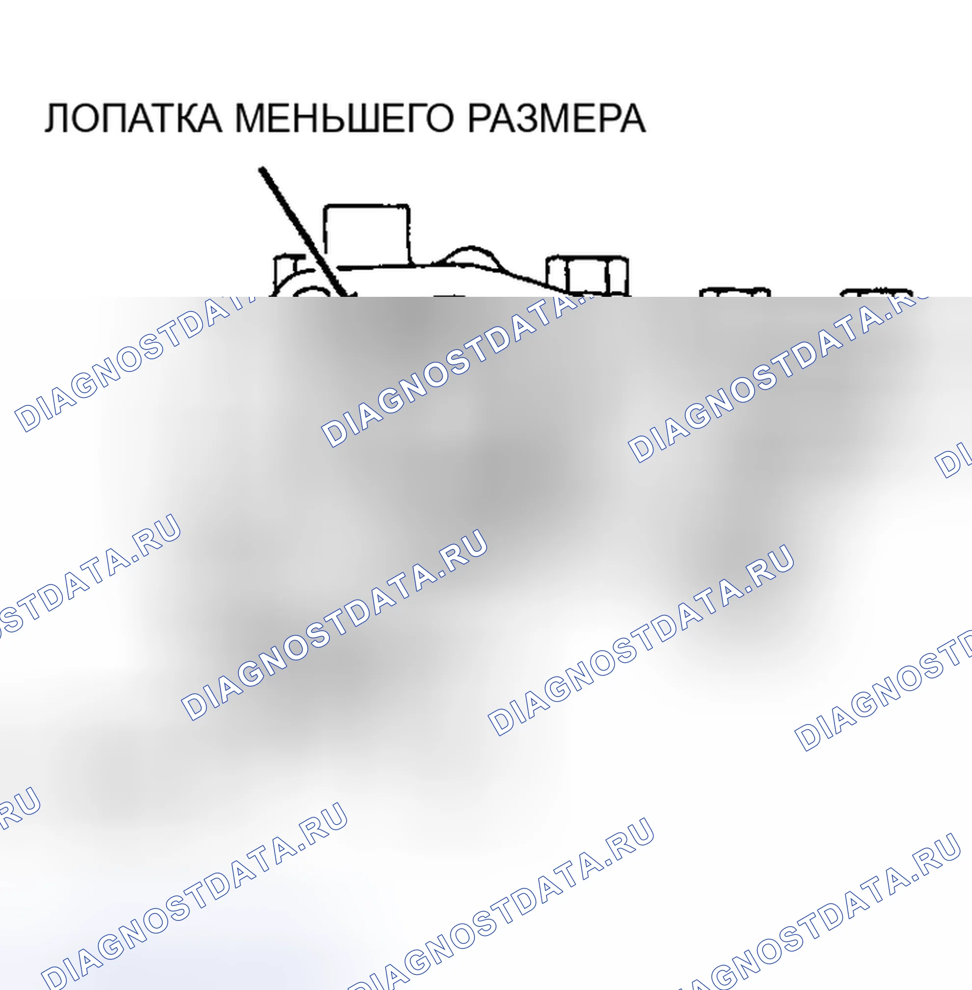 Рис. 982: > > УСТАНОВКА ЦИЛИНДРА-ДАТЧИКА ПОЛОЖЕНИЯ РАСПРЕДЕЛИТЕЛЬНОГО ВАЛА. Mazda MX-5 NA