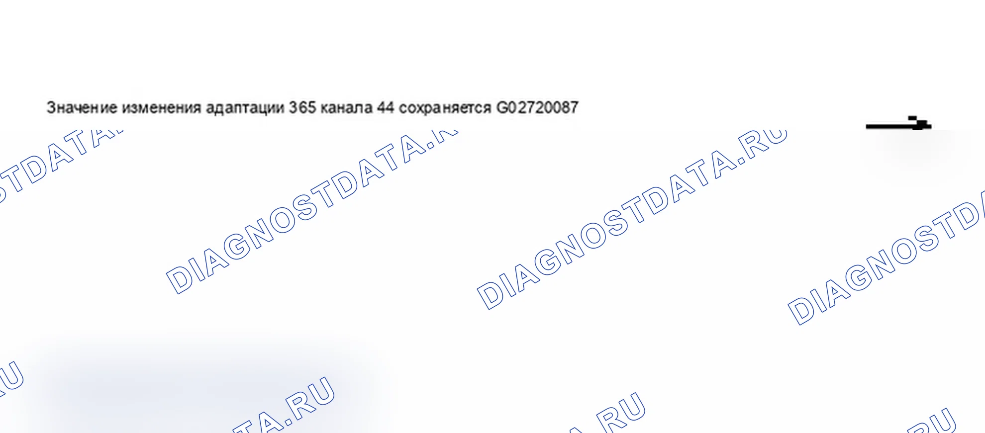 Рис. 310. Audi A6 C5