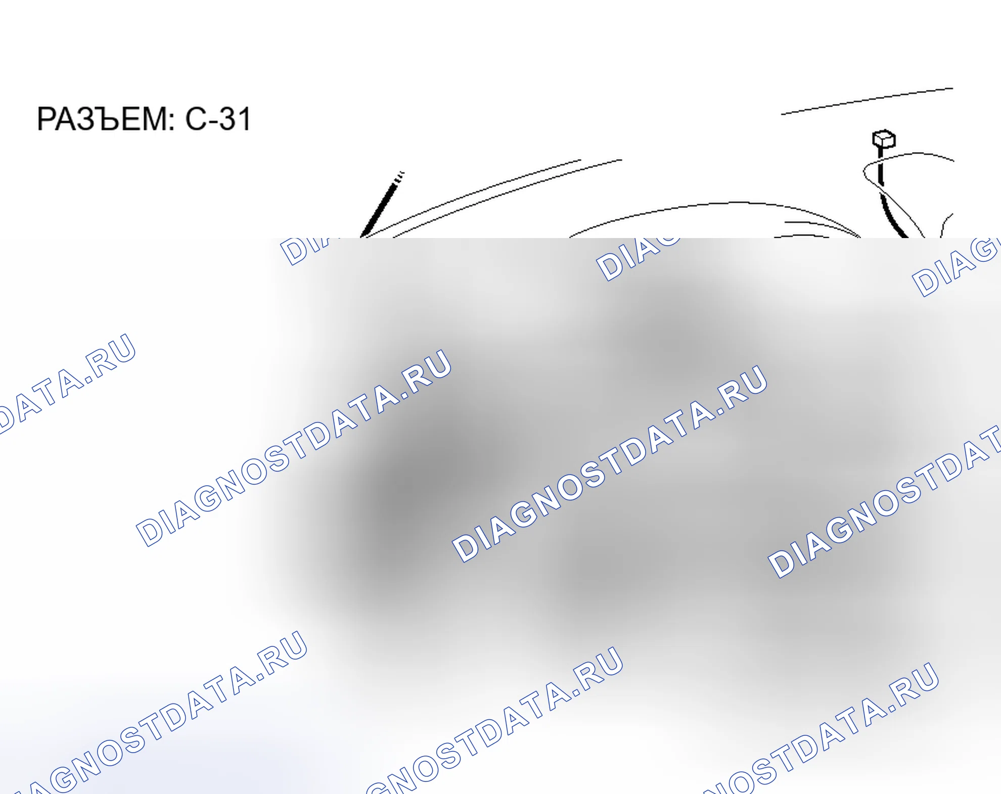 Рис. 25. Mitsubishi Endeavor I