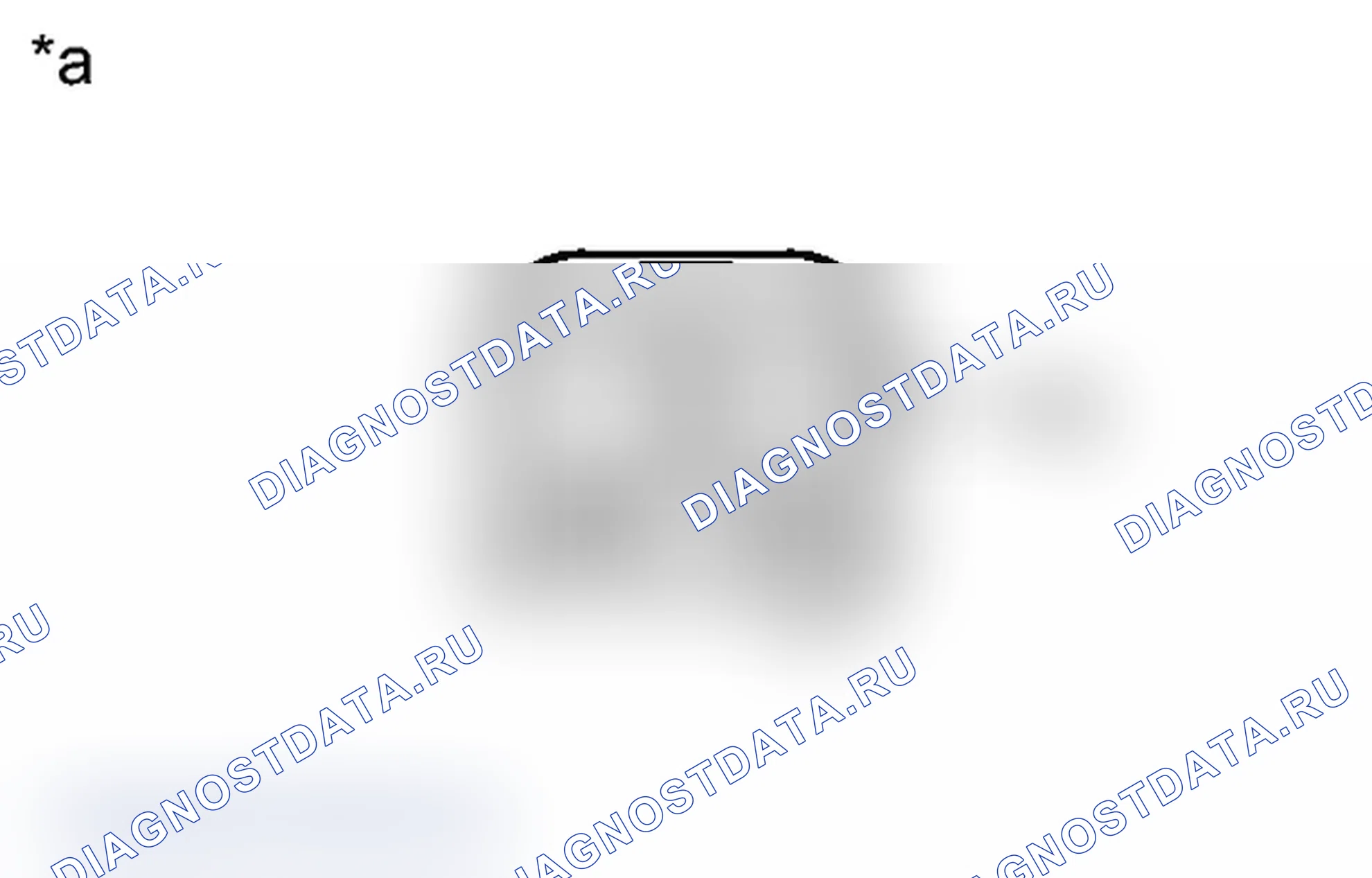Рис. 208: ПОРЯДОК ВЫПОЛНЕНИЯ РАБОТ. Toyota Prius V I