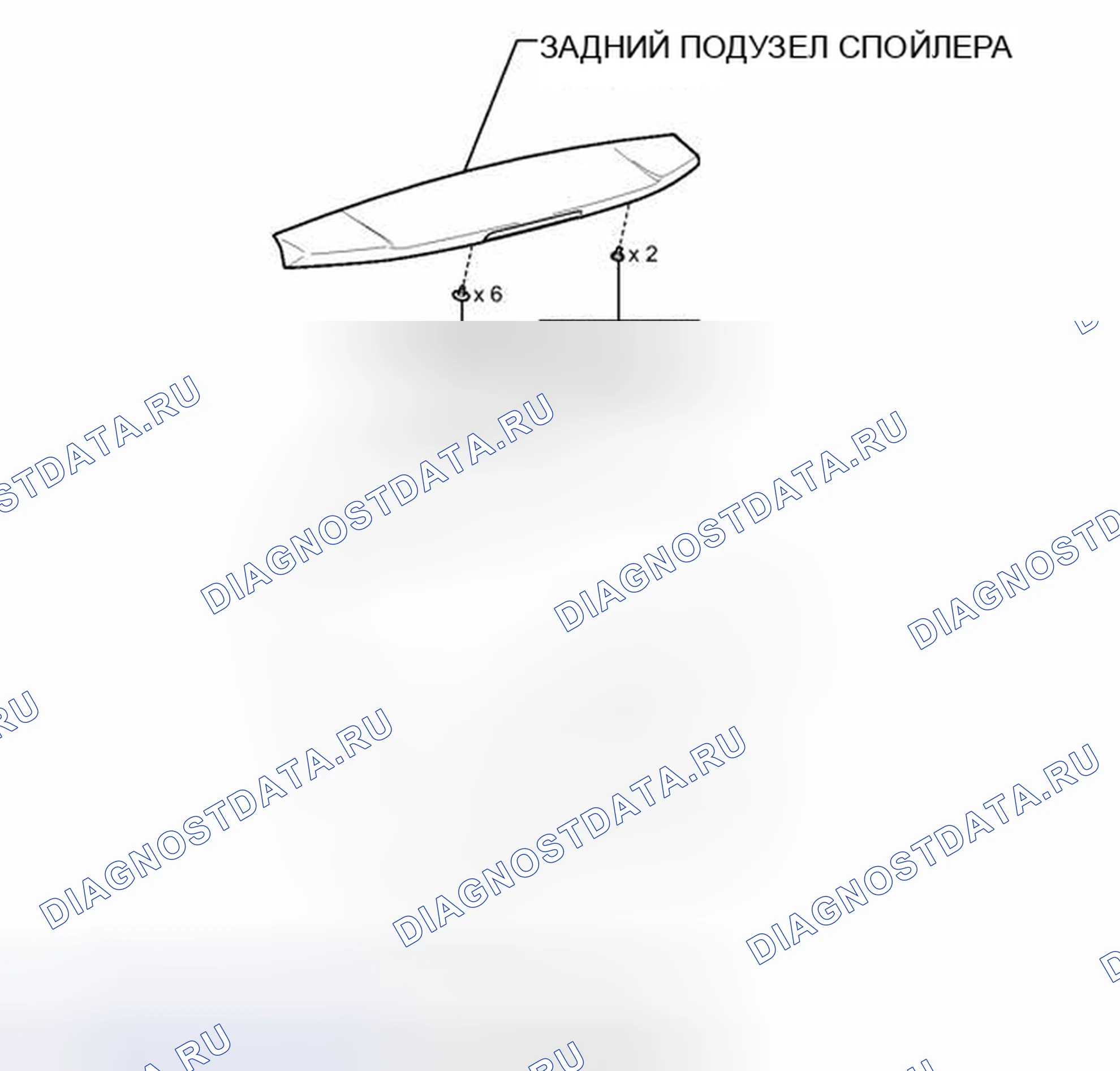 Рис. 139: ИЛЛЮСТРАЦИЯ. Toyota Highlander II рестайлинг
