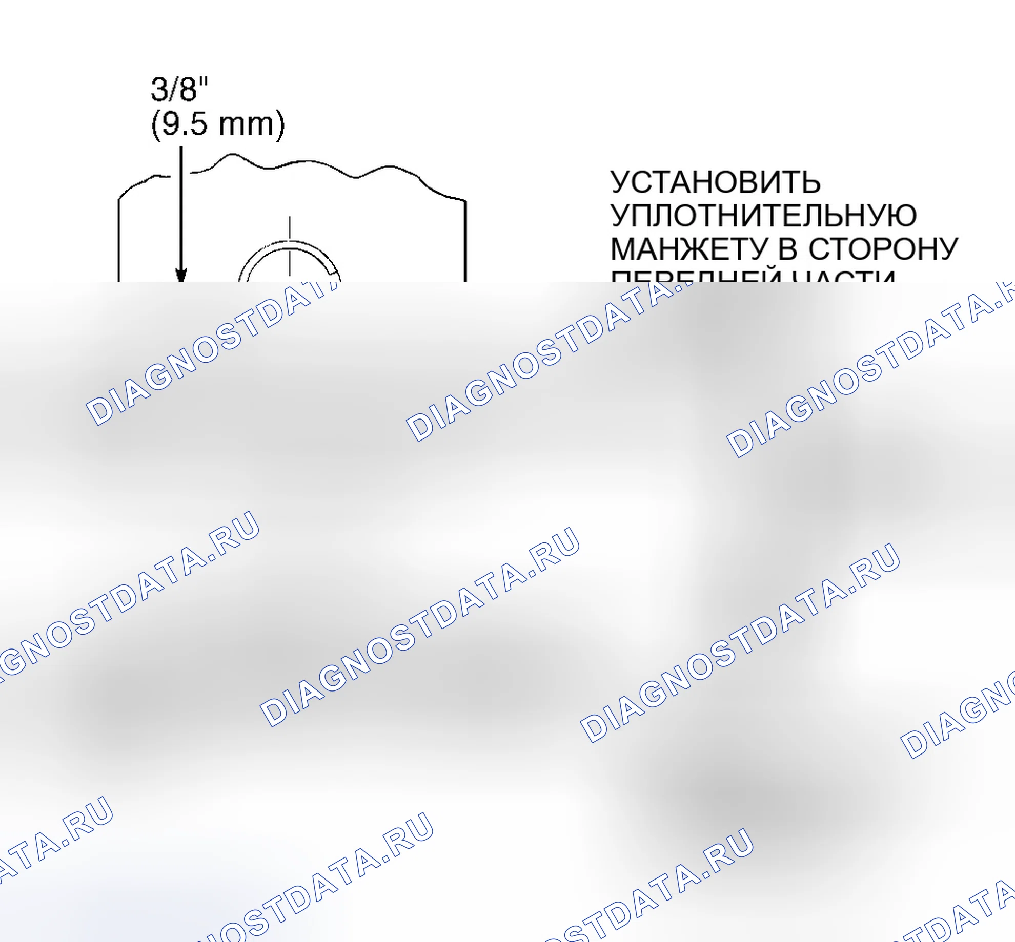 Рис. 50. Ford Cab & Chassis F350 