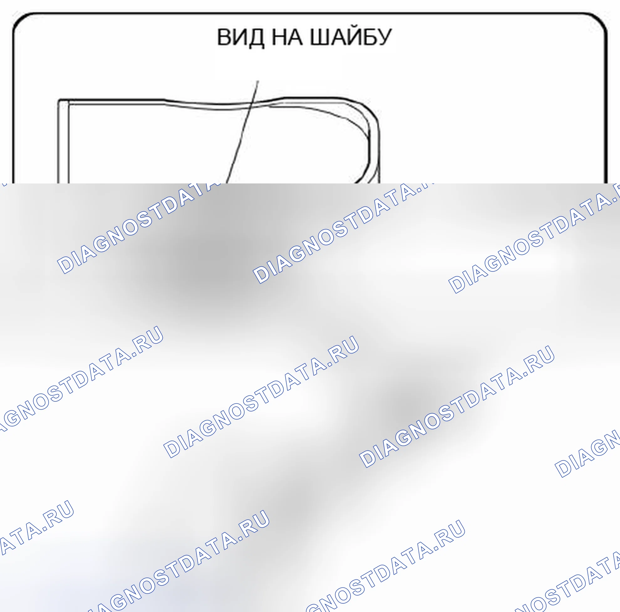 Рис. 22. Mazda 3 BL рестайлинг