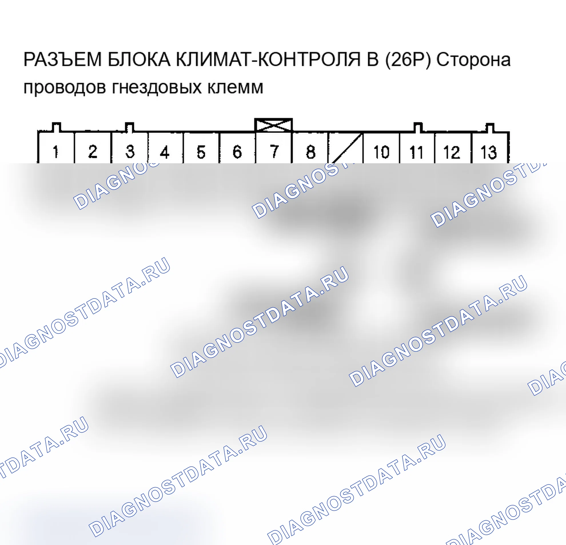 Рис. 48. Acura MDX I
