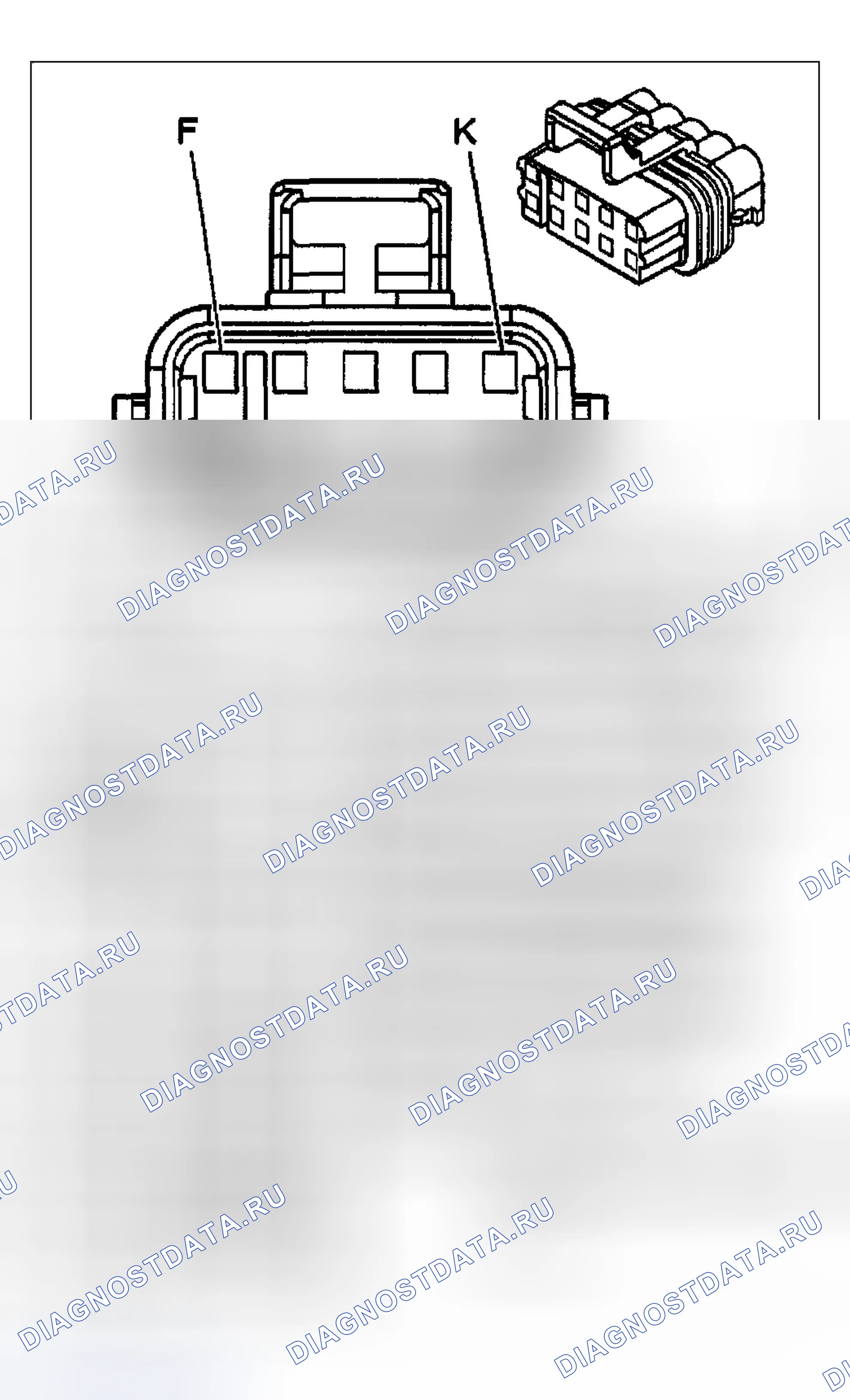 Рис. 141. Chevrolet Impala VIII