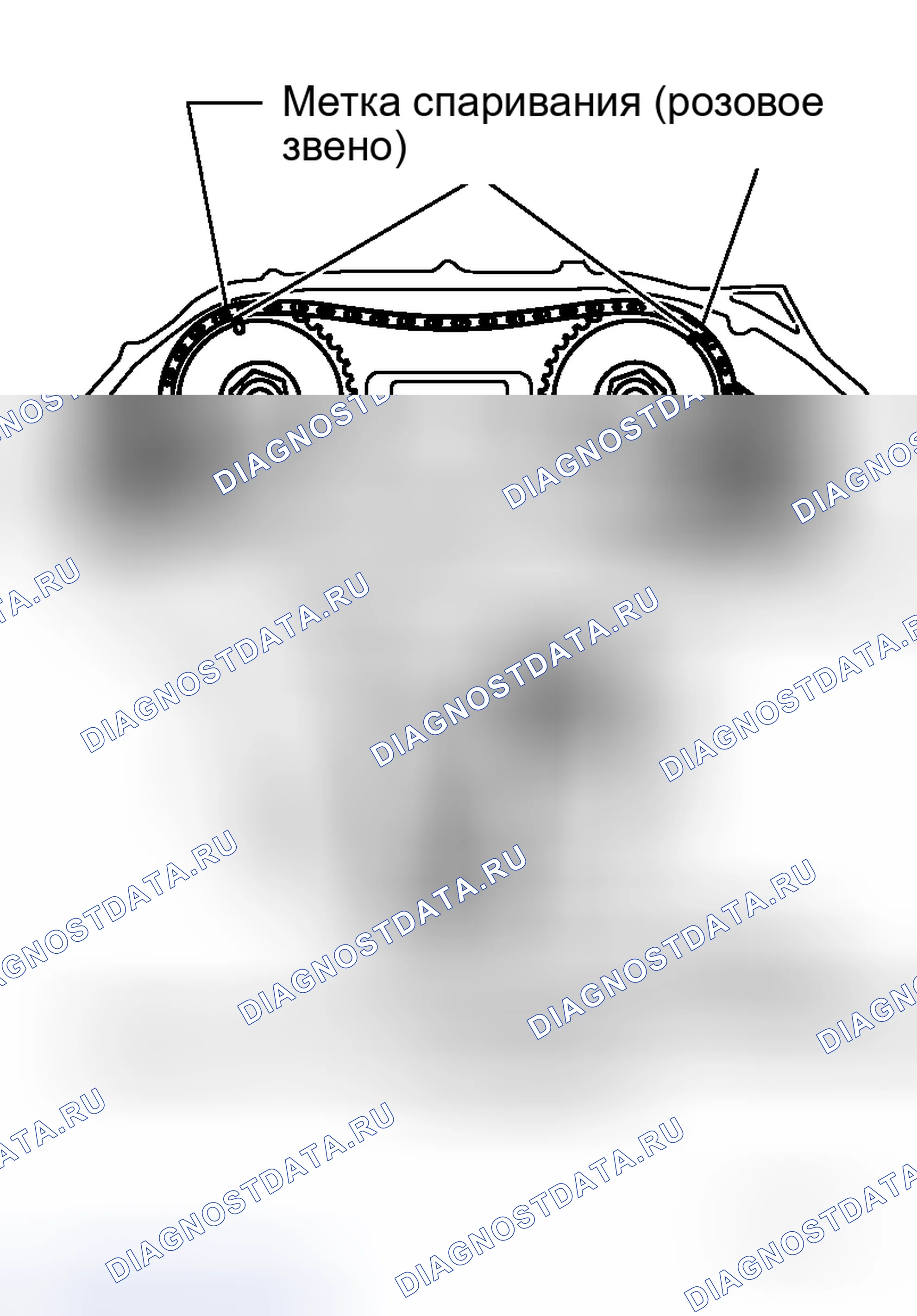 Рис. 254. Honda Life I