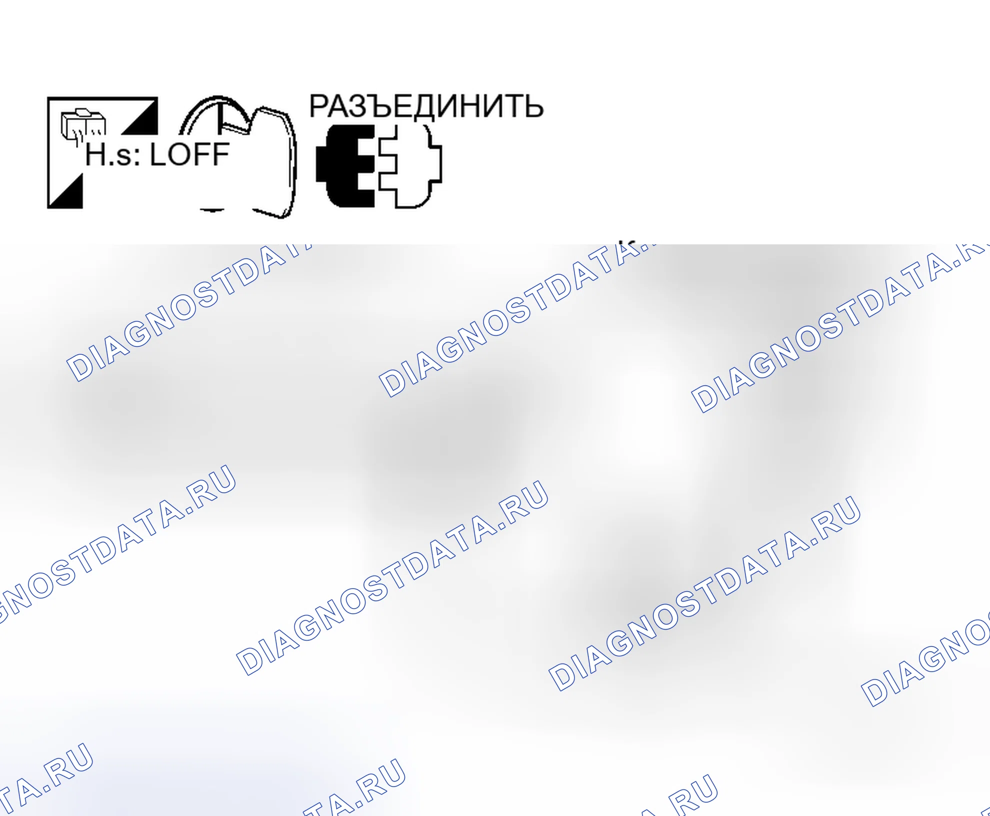 Рис. 157. Honda Odyssey I