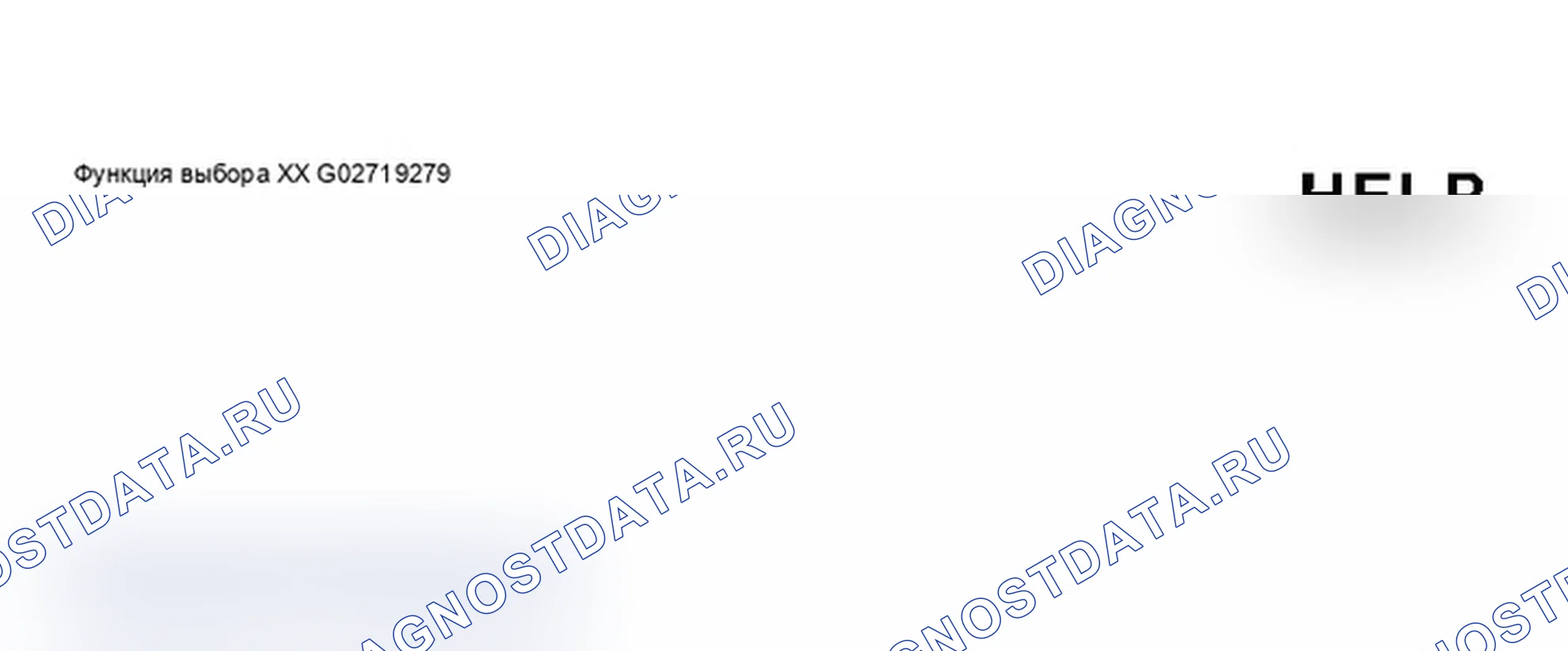 Рис. 203. Audi A6 C5 рестайлинг