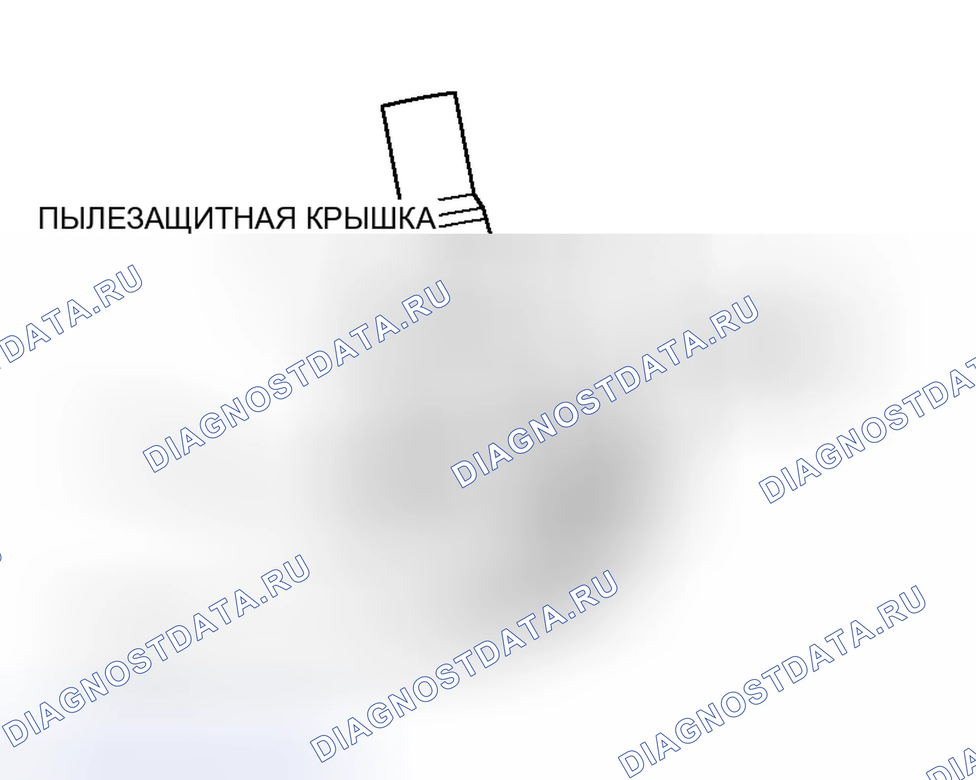 Рис. 9. Honda Fit Aria I