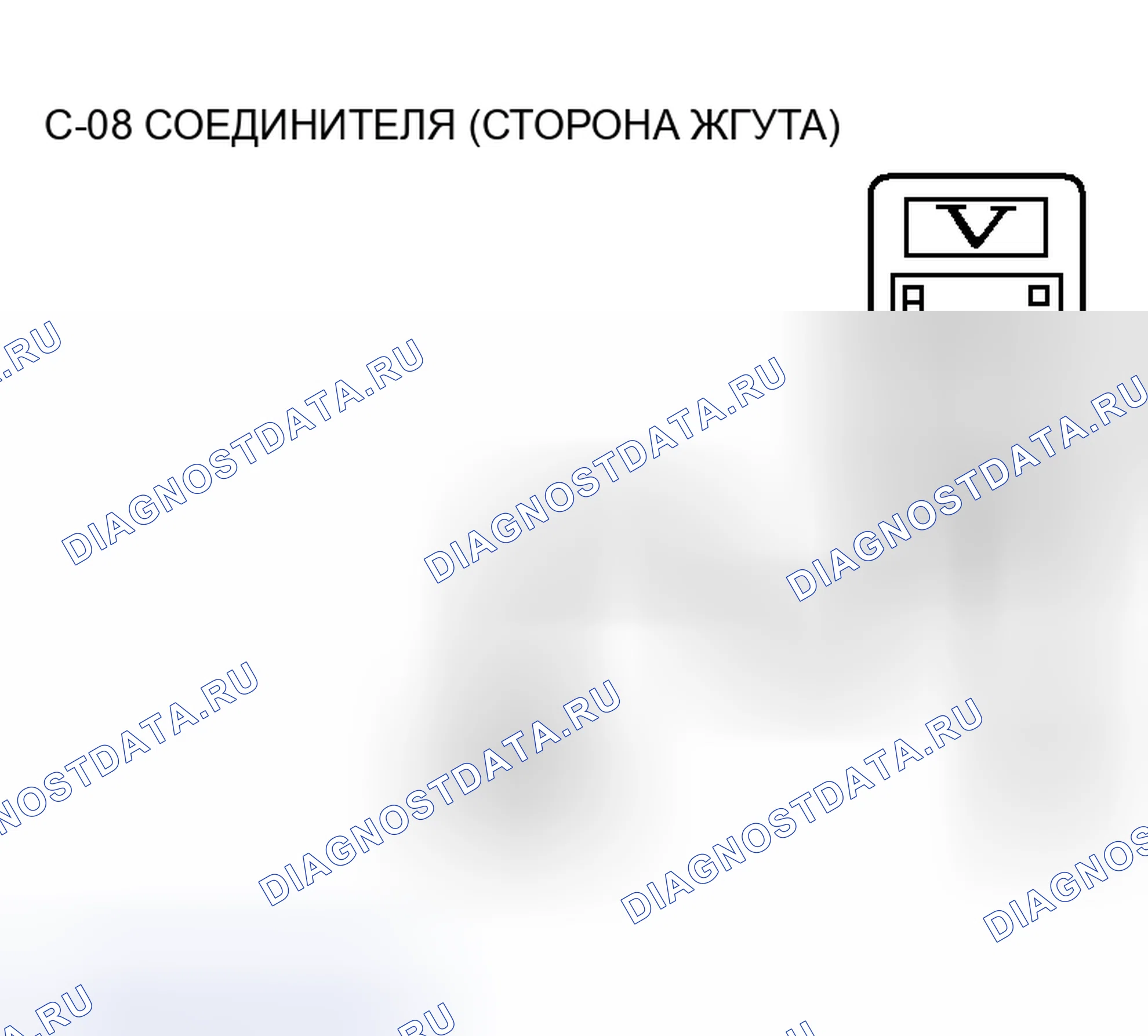 Рис. 62. Honda e:NS1 I