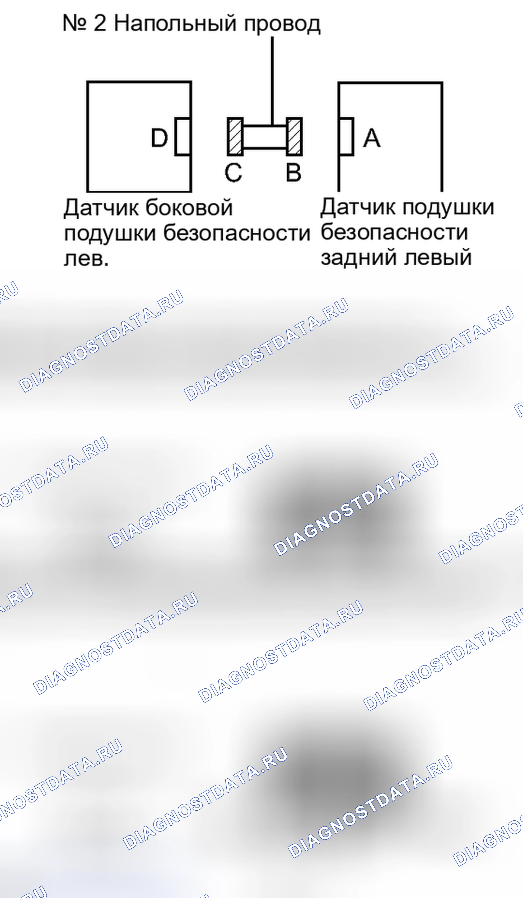 Рис. 252. Lexus IS F I