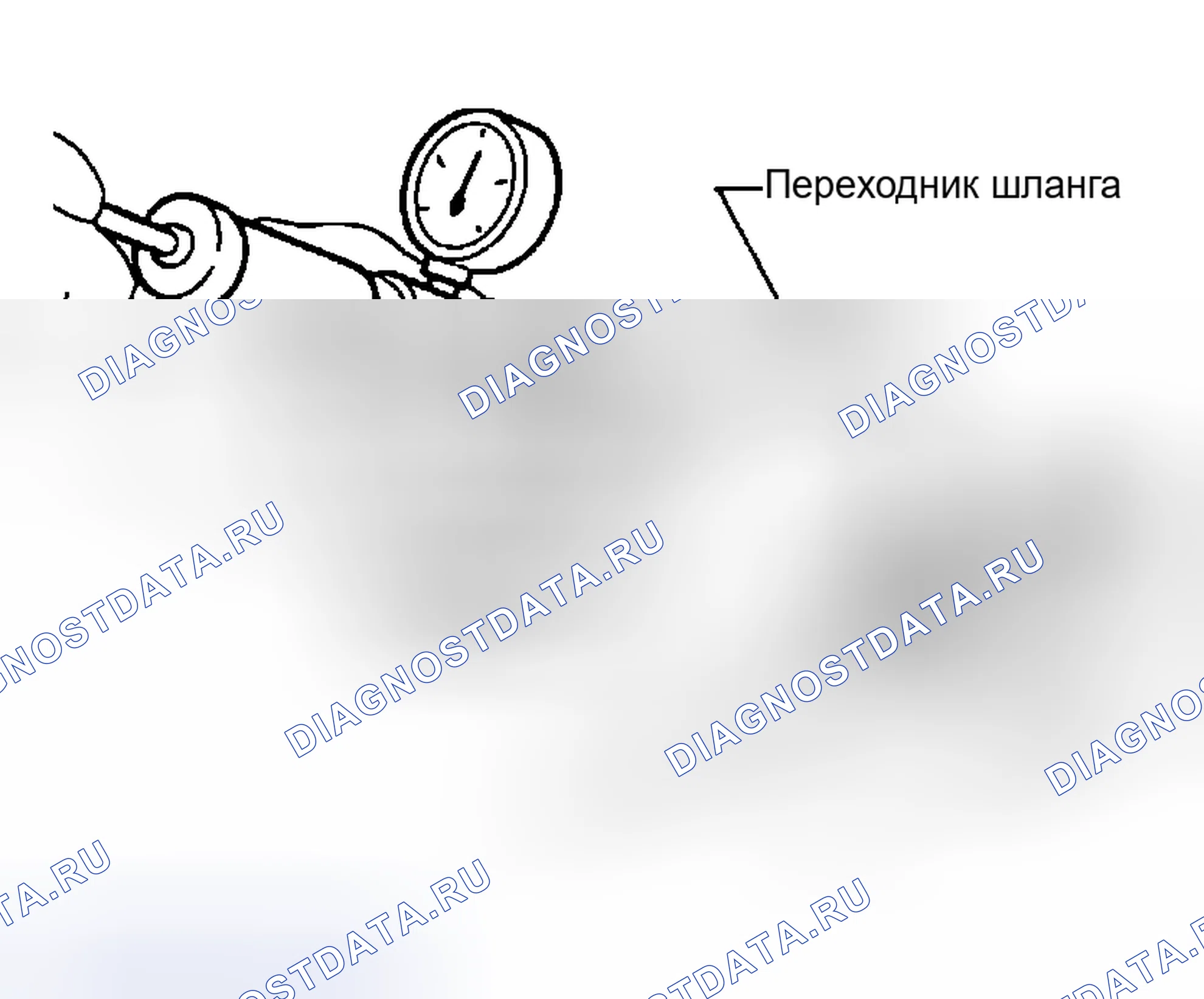 Рис. 56: ПРОВЕРКА СИСТЕМЫ ОХЛАЖДЕНИЯ НА НАЛИЧИЕ УТЕЧЕК. Honda Odyssey (North America) I