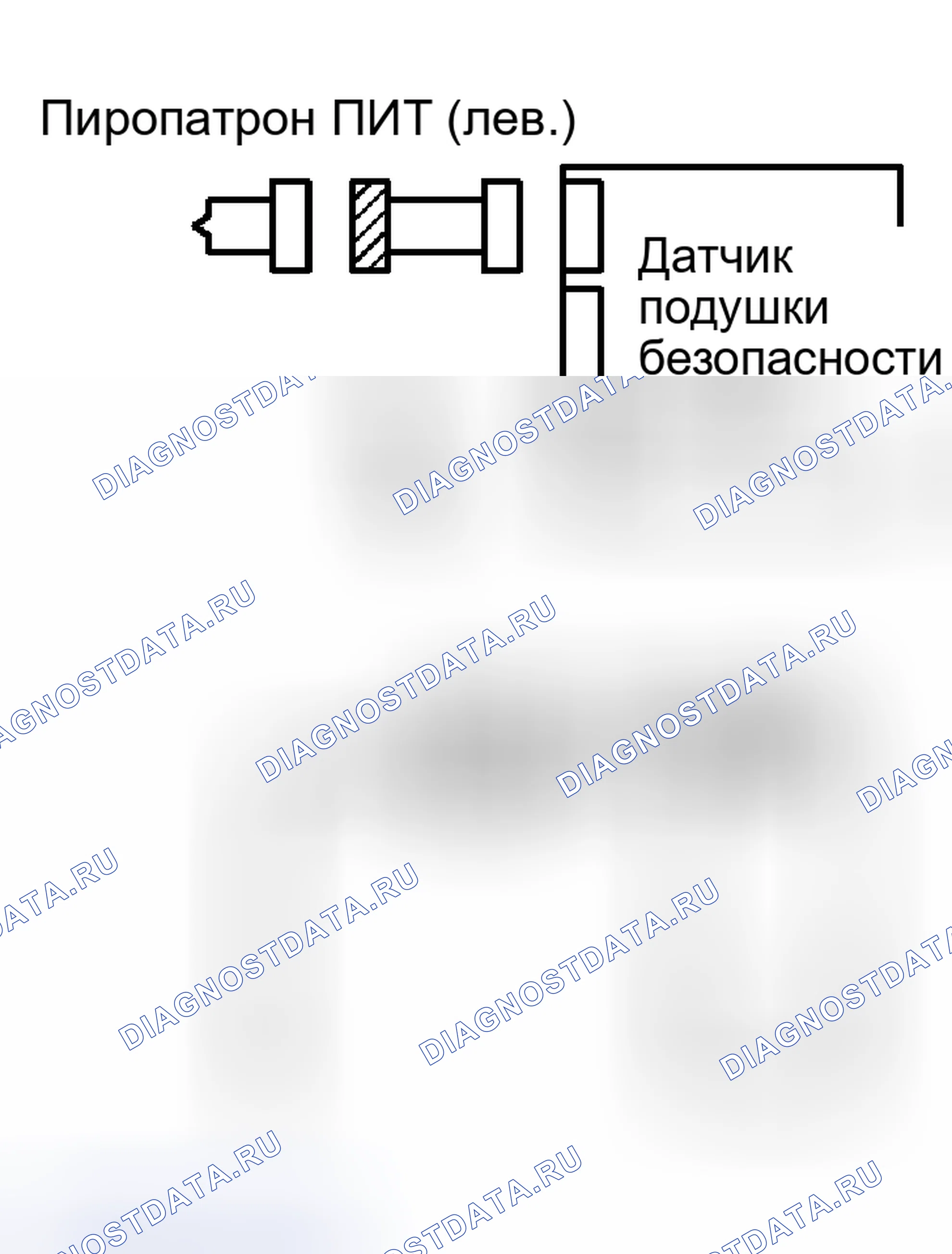 Рис. 250: ПРОЦЕДУРА КОНТРОЛЯ. Toyota Avalon XX20 рестайлинг